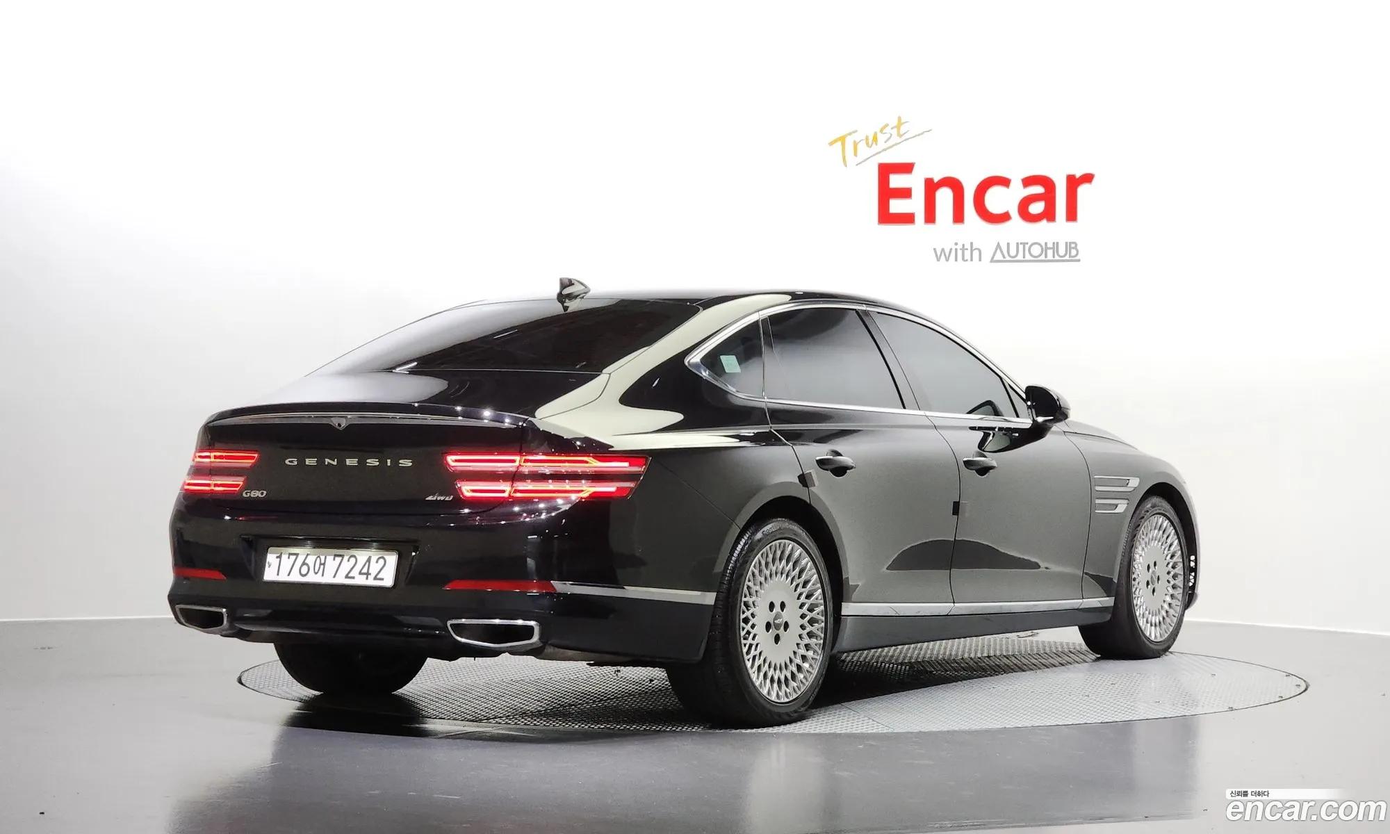 Genesis G80 2023 — 8