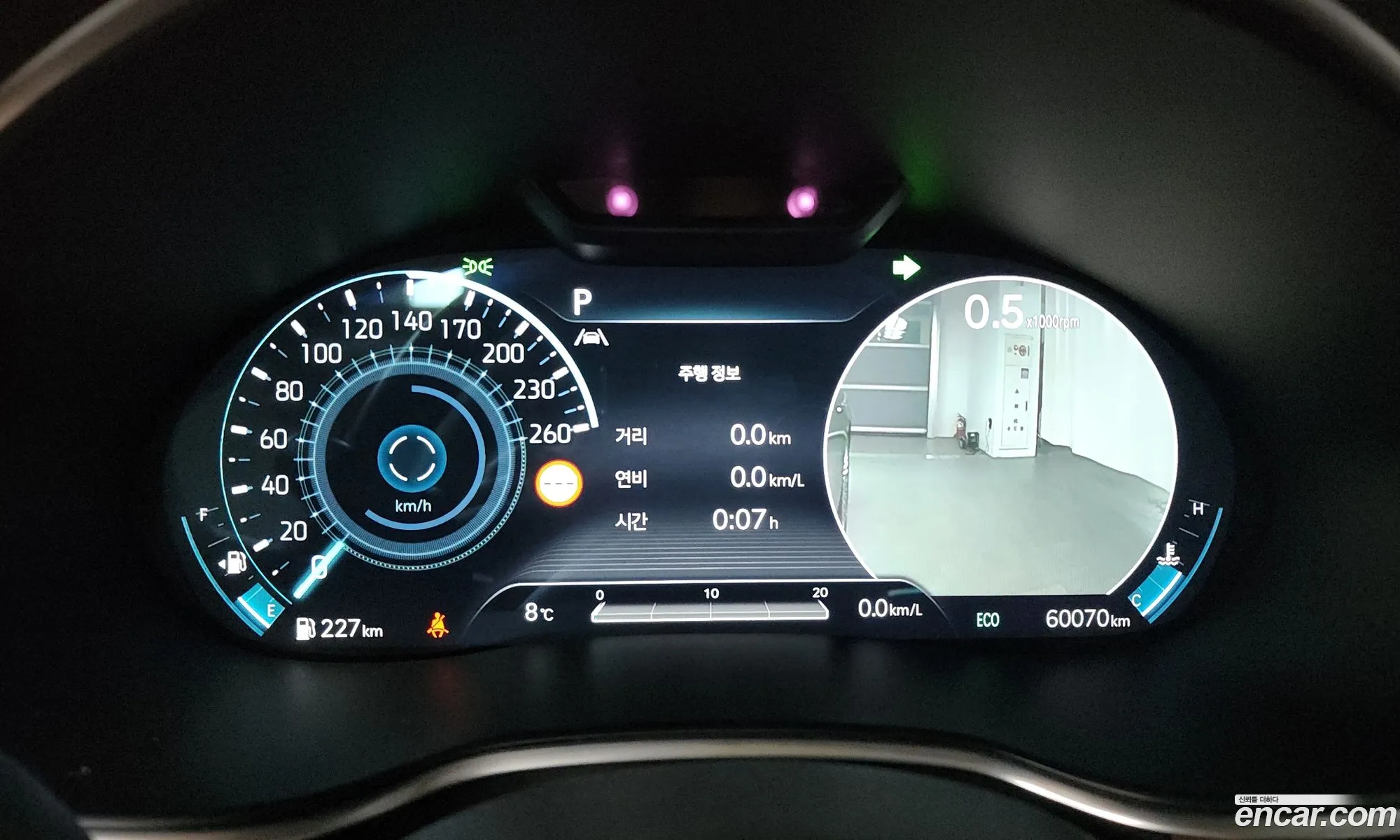 Genesis G80 2023 — 7