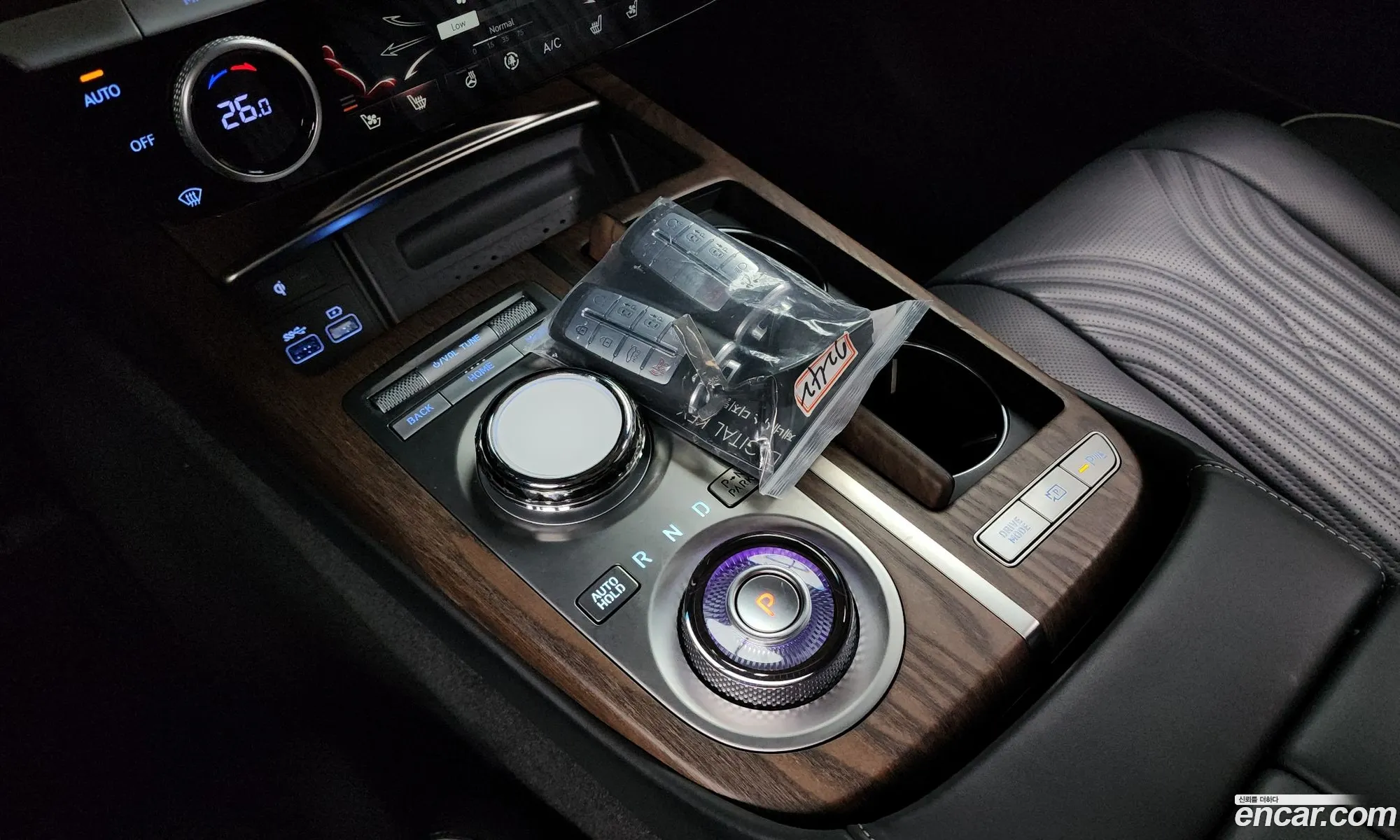 Genesis G80 2023 — 2