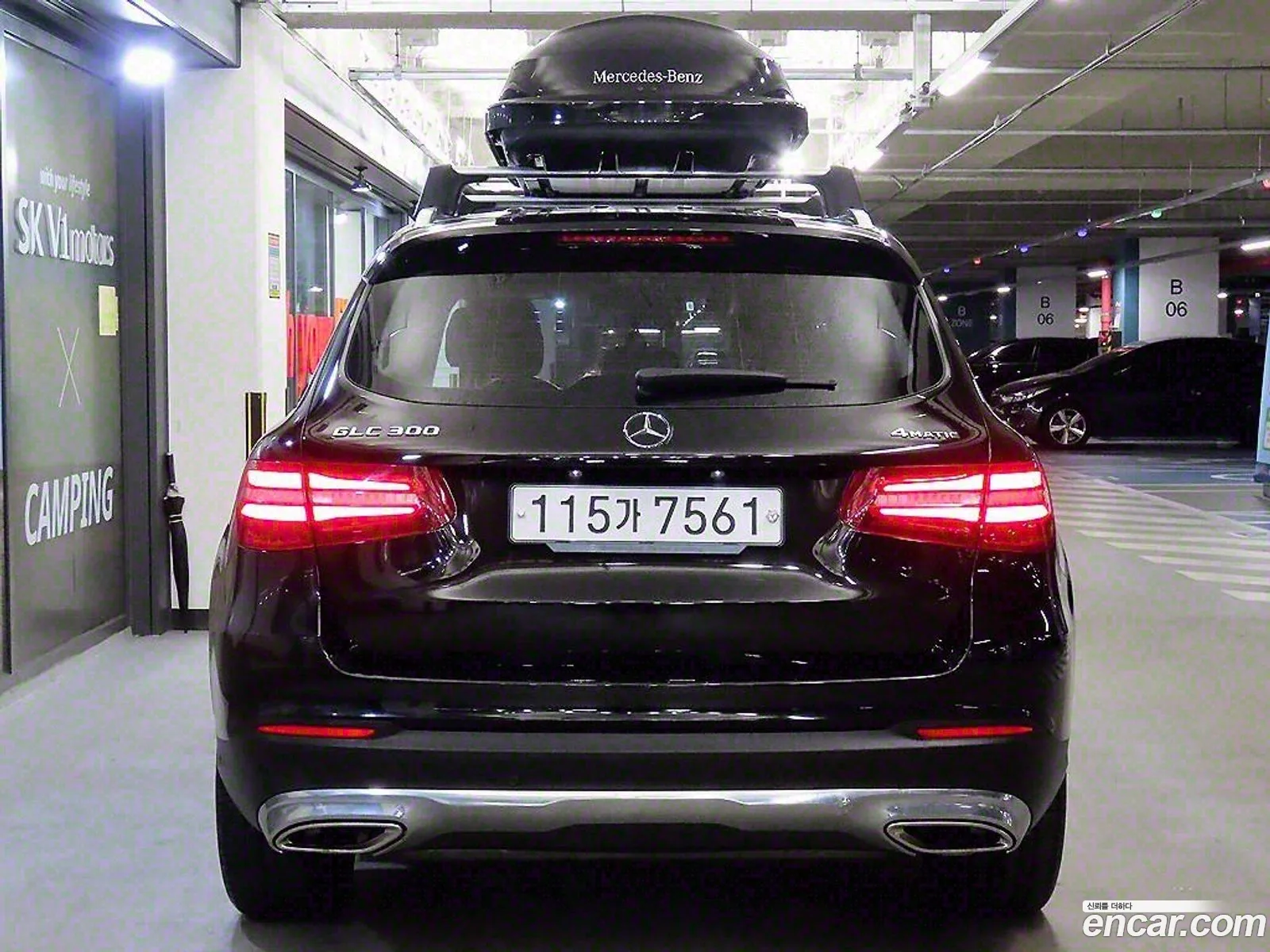 Mercedes-Benz GLC-Class X253 2019 — 2