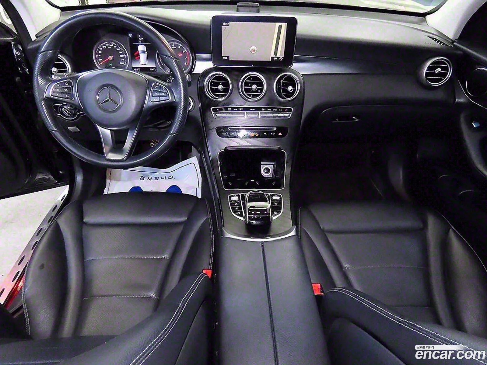 Mercedes-Benz GLC-Class X253 2019 — 14