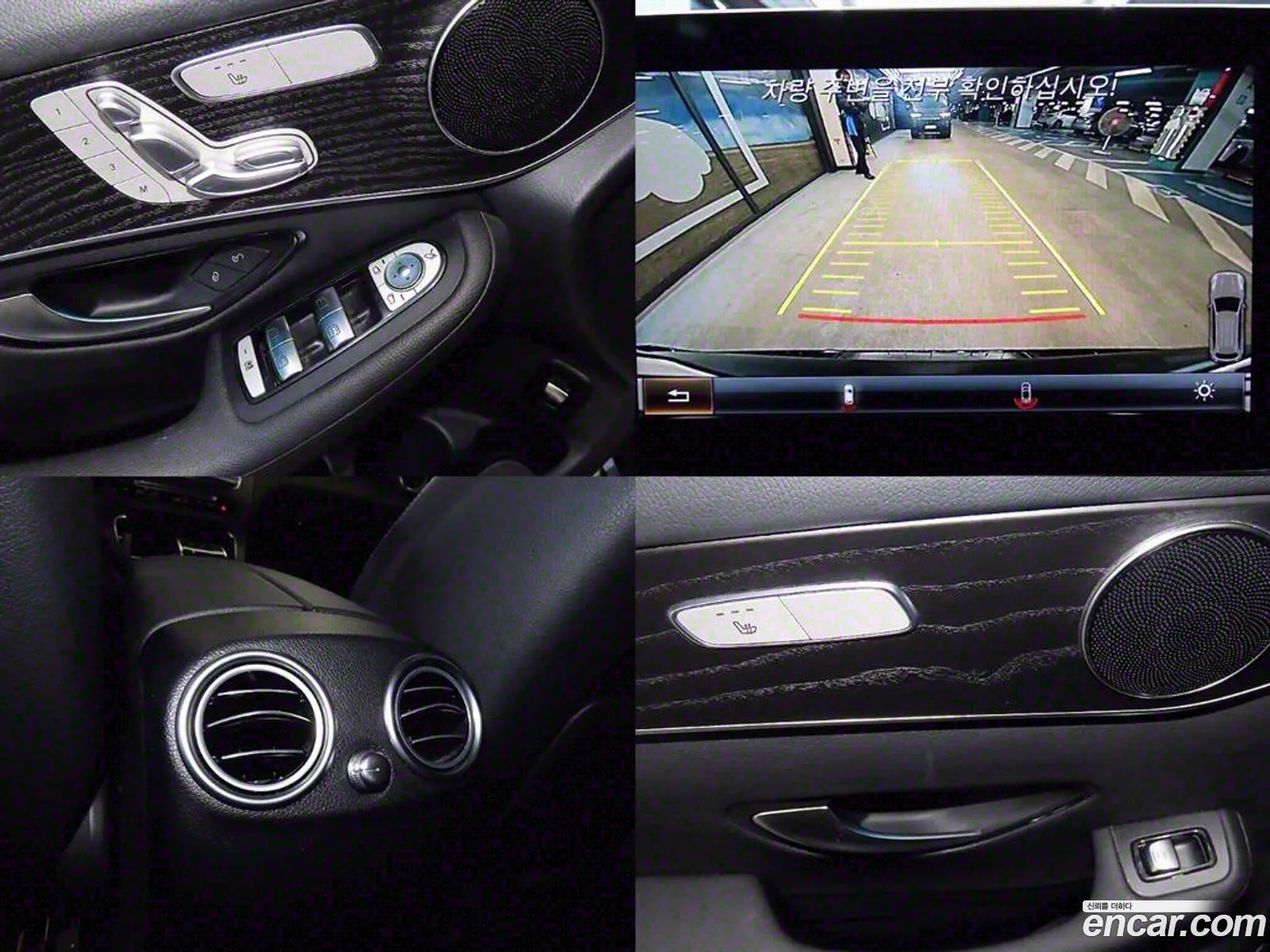 Mercedes-Benz GLC-Class X253 2019 — 6