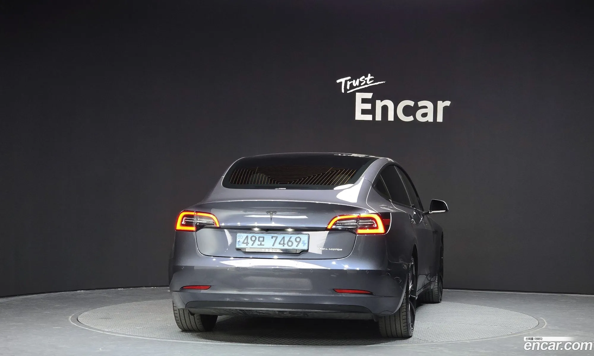 Tesla Model 3 2020 — 14