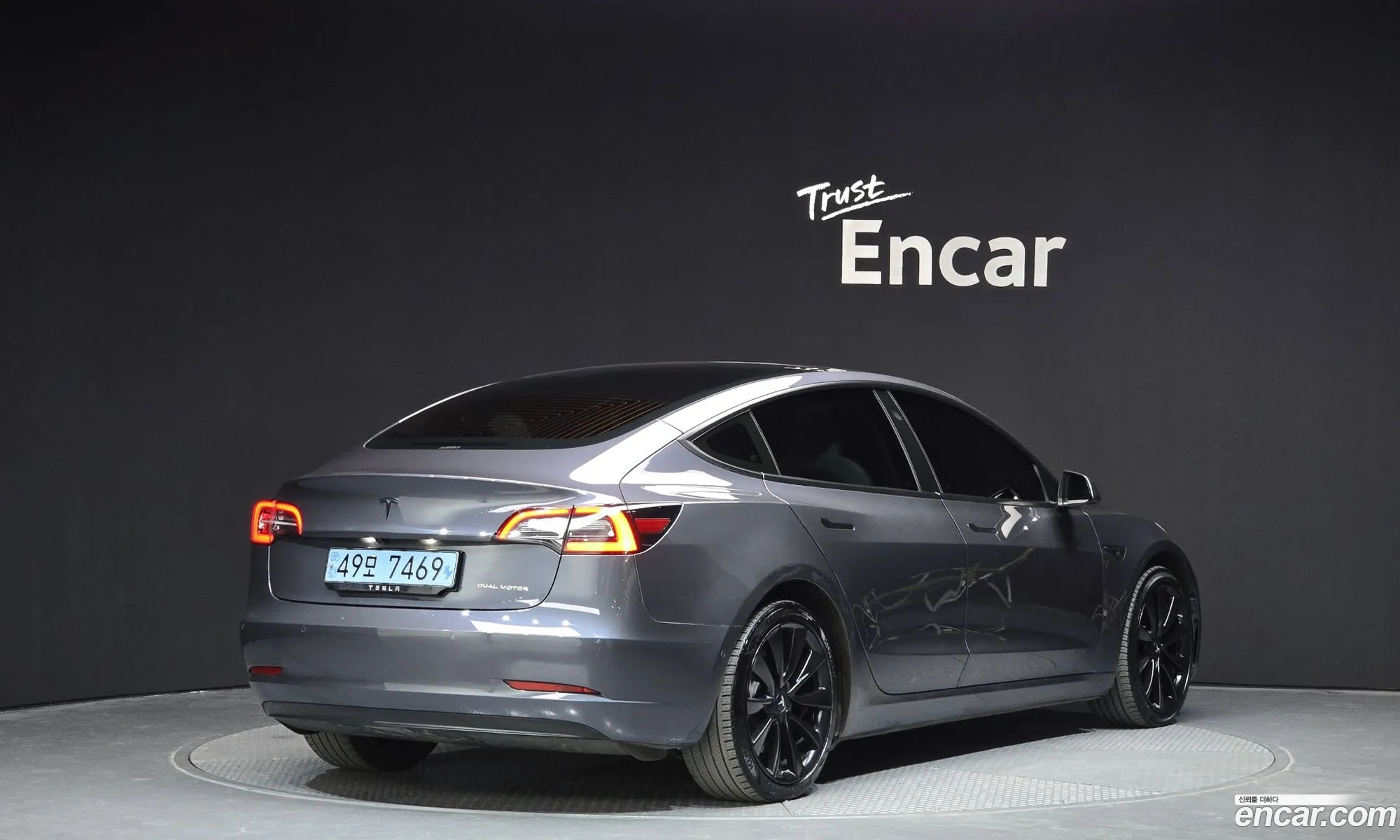 Tesla Model 3 2020 — 7