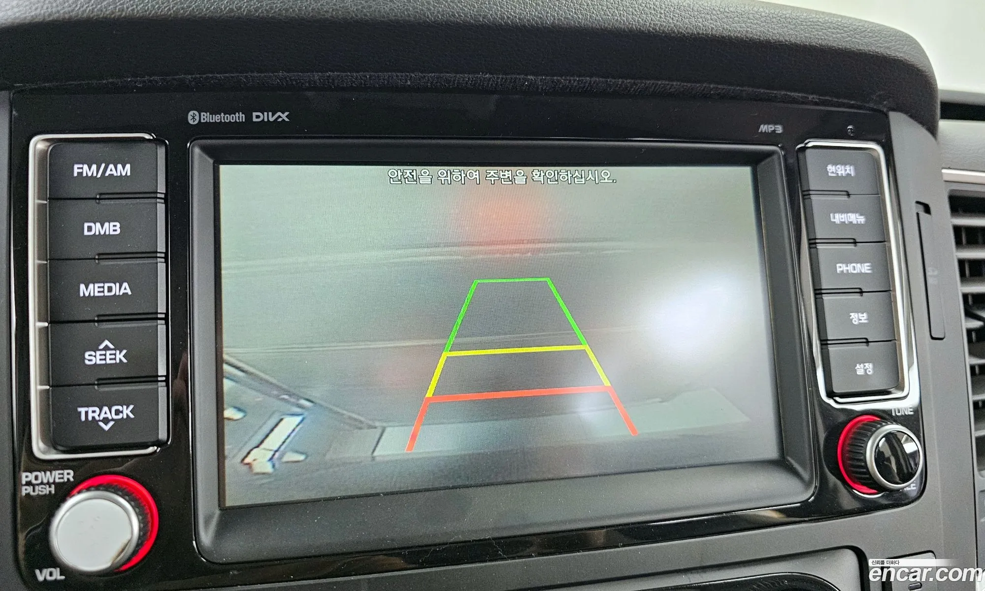Hyundai Solati 2017 — 8