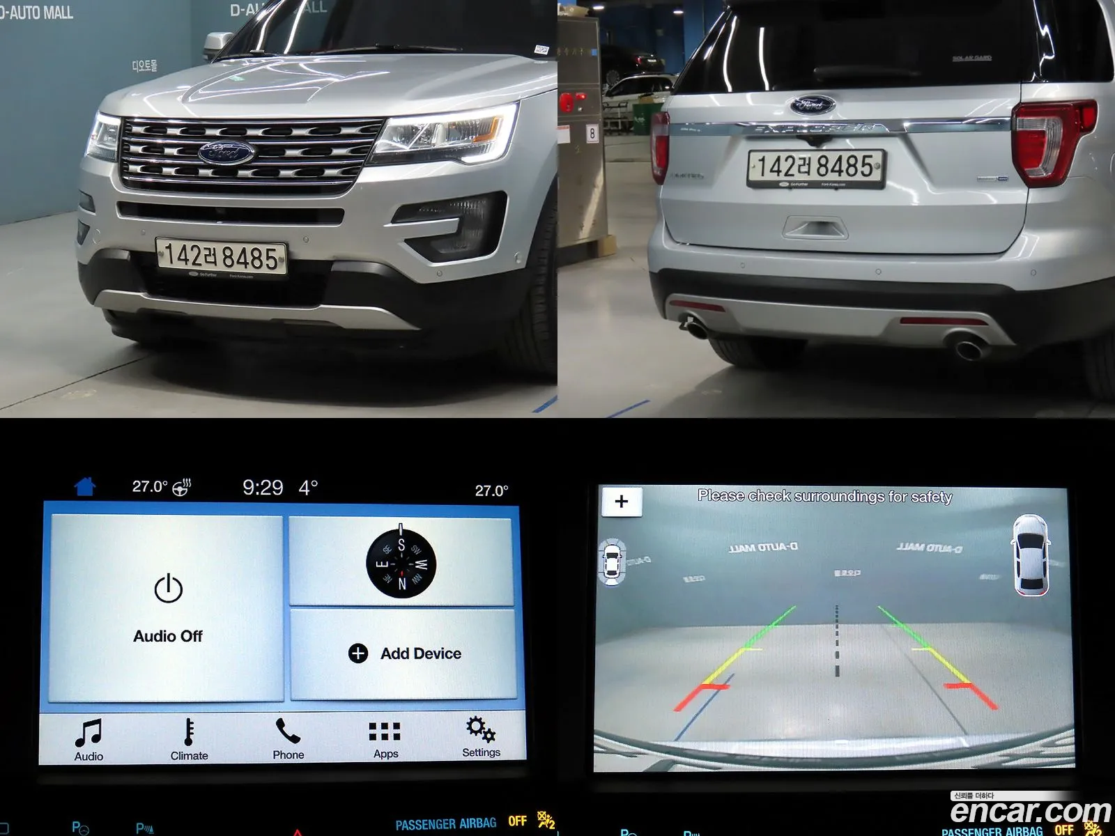 Ford Explorer 2017 — 18