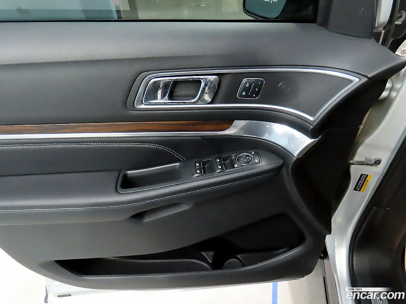 Ford Explorer 2017 — 11