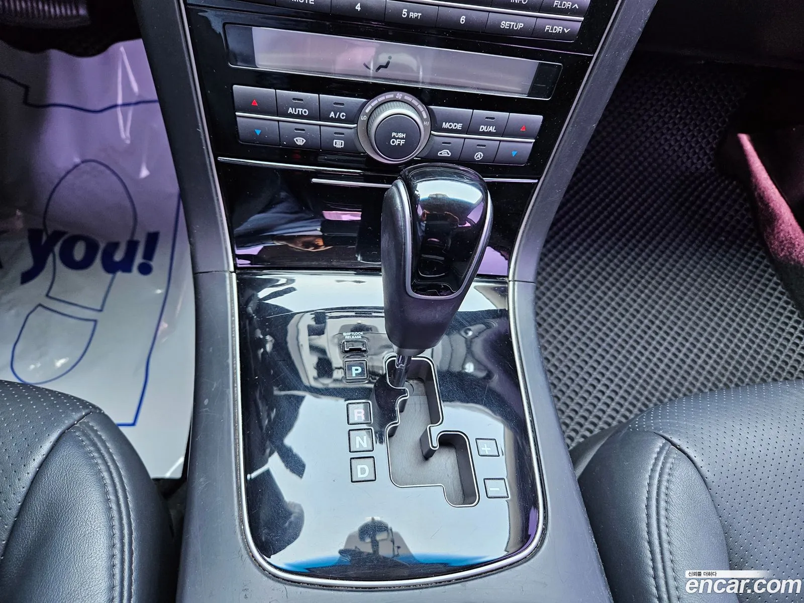 Kia Opirus Premium 2010 — 7