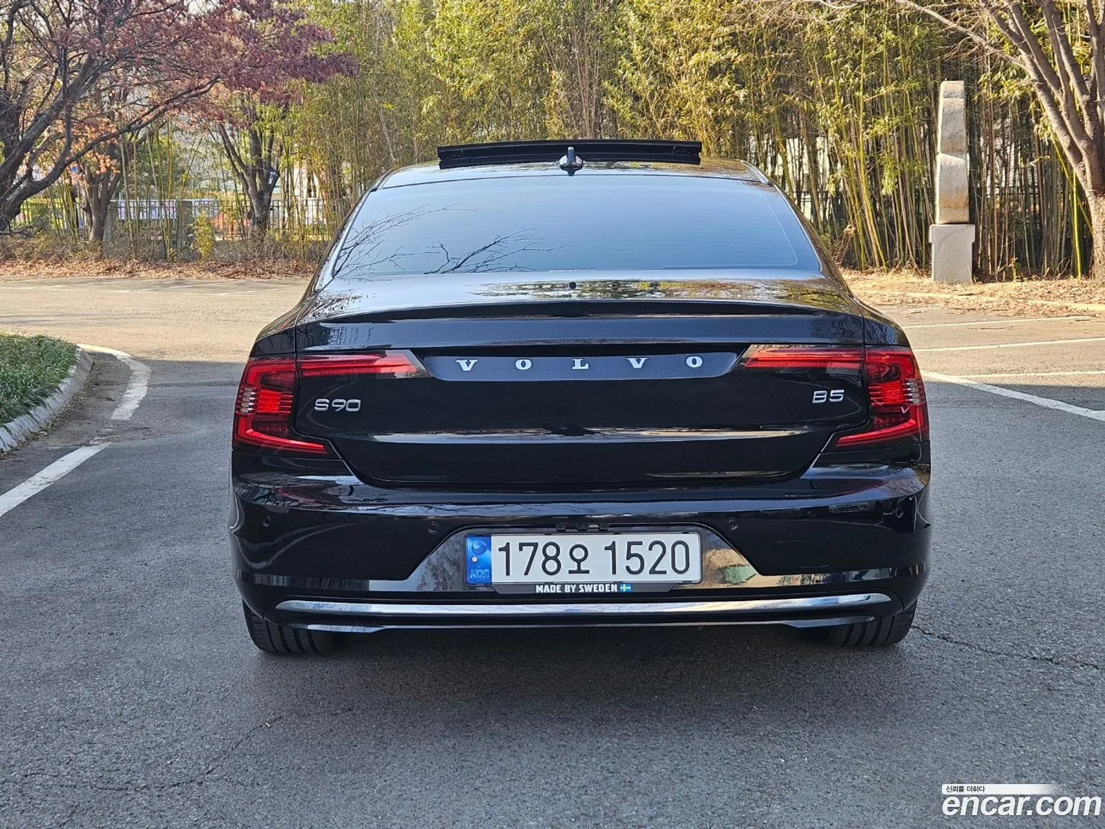 Volvo S90 2022 — 12