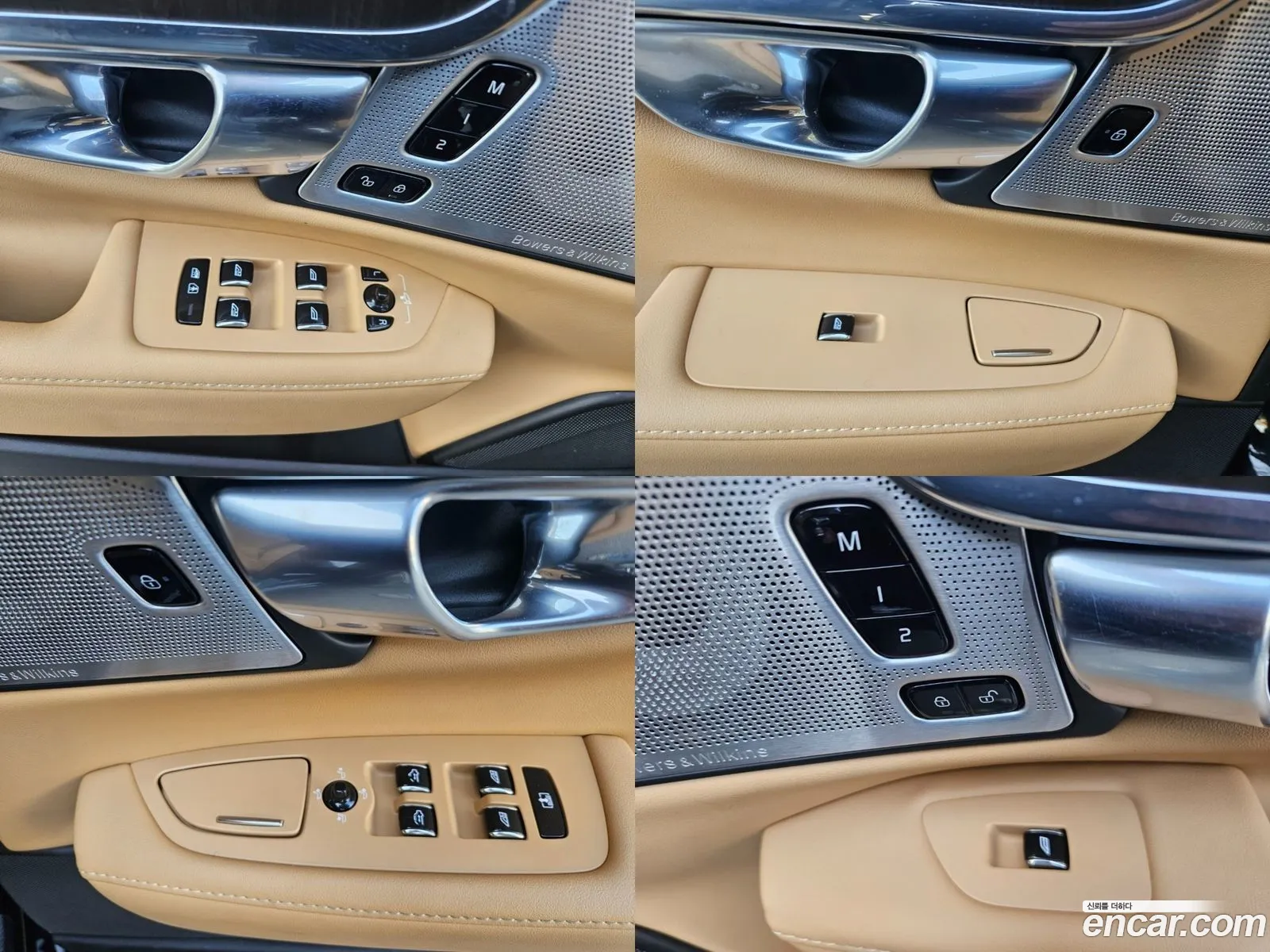 Volvo S90 2022 — 3