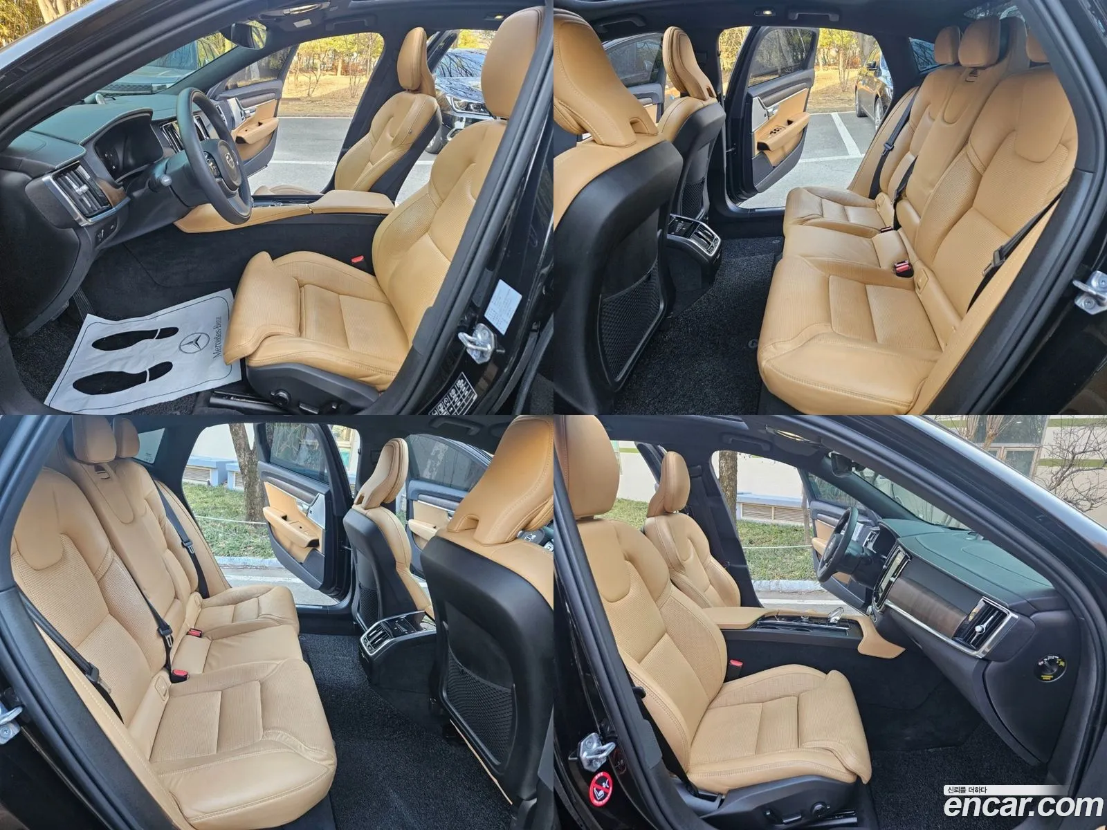 Volvo S90 2022 — 13
