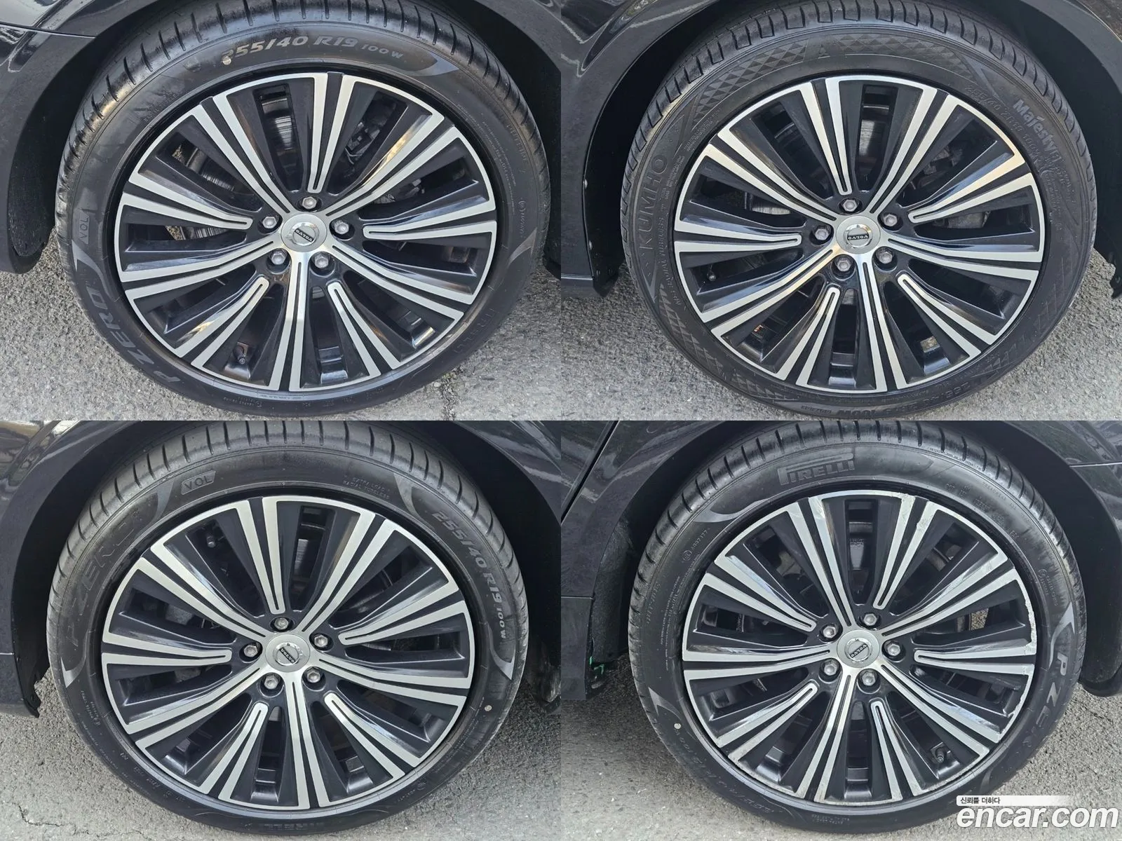 Volvo S90 2022 — 6
