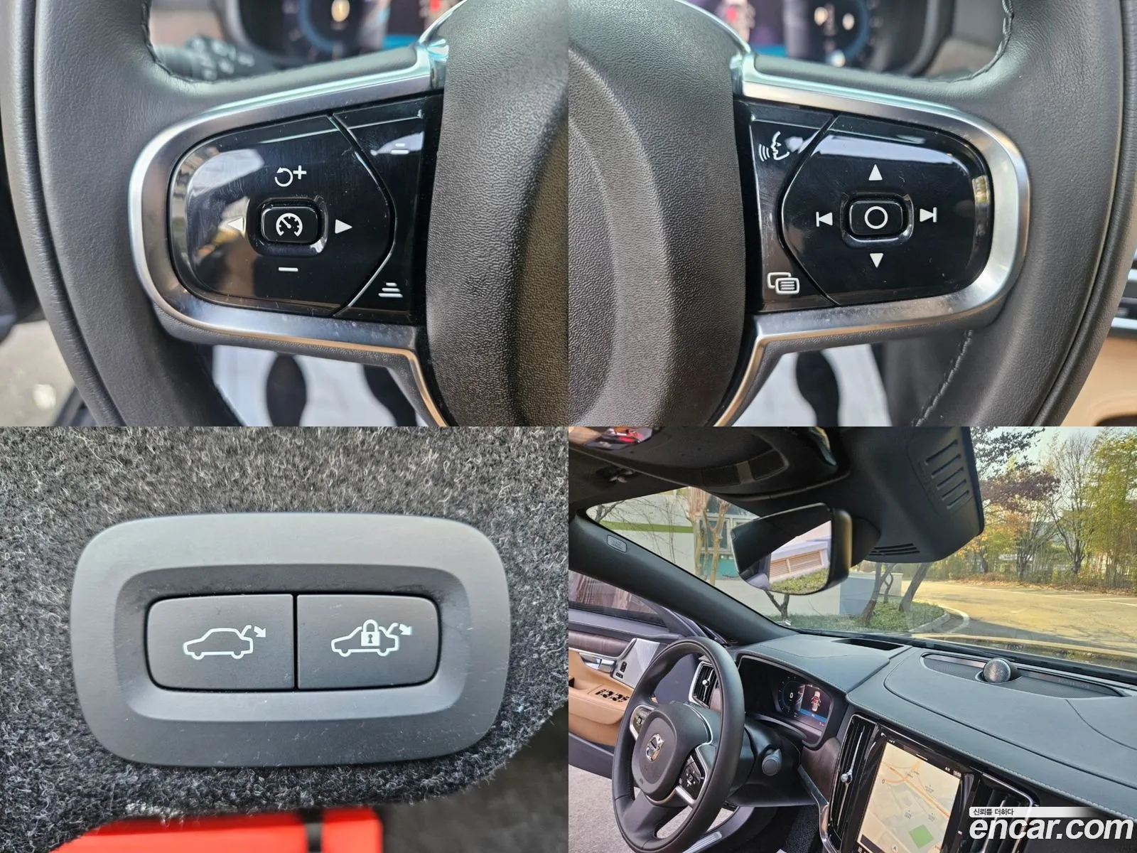 Volvo S90 2022 — 9