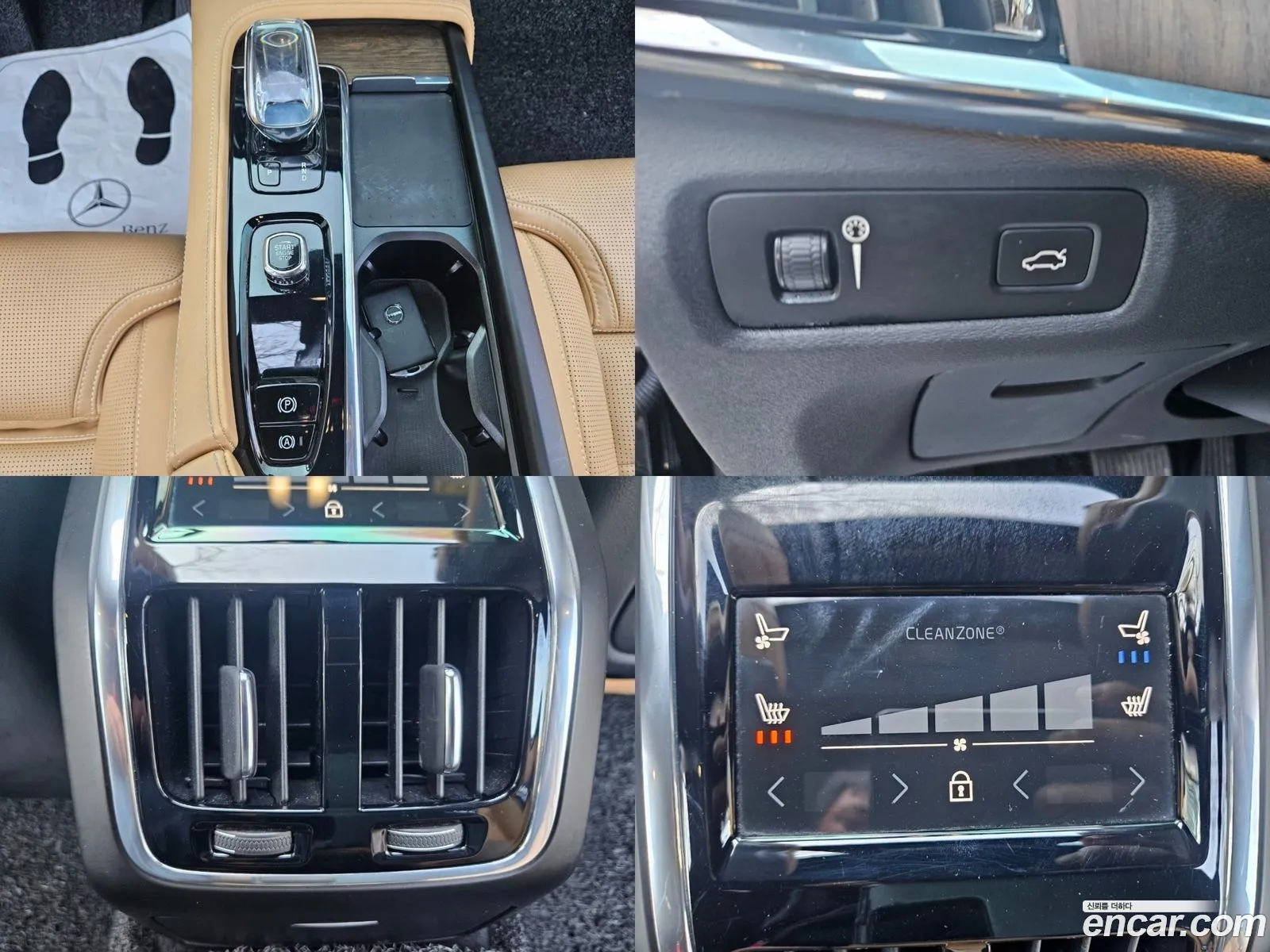 Volvo S90 2022 — 8