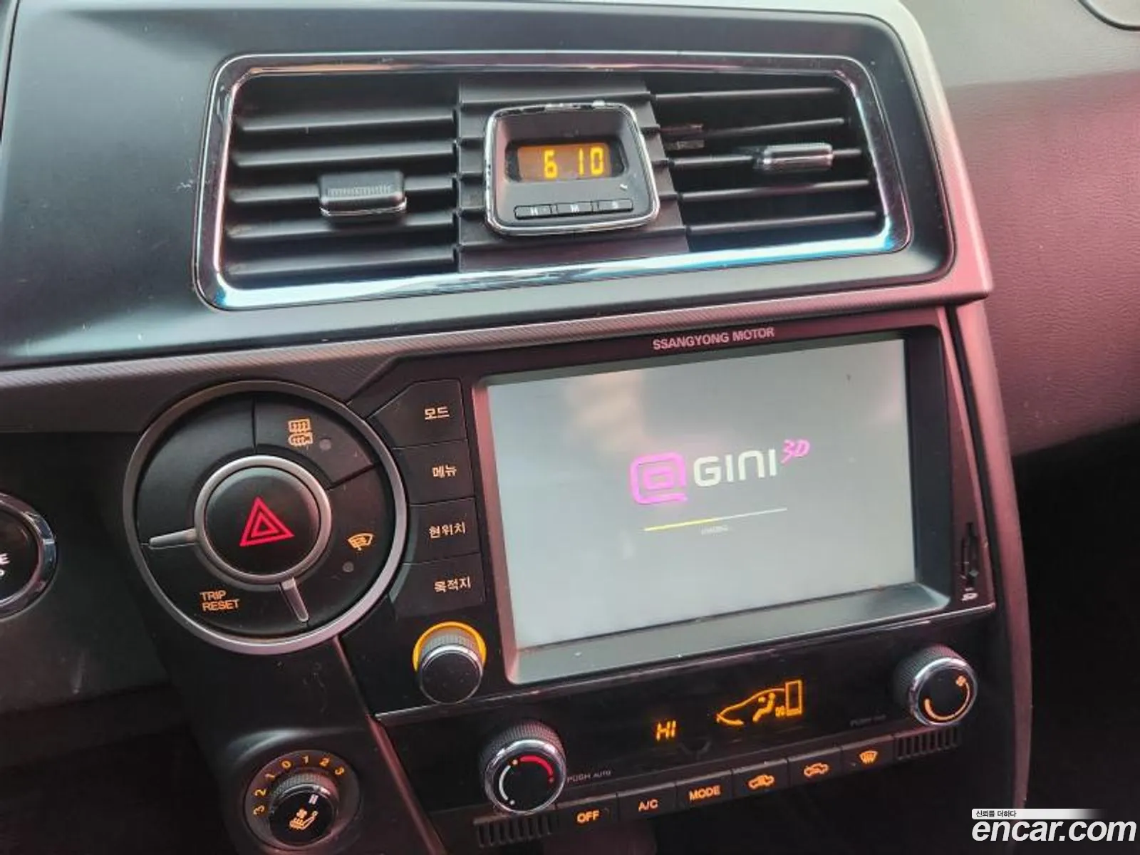KG Mobility (SsangYong) Korando Sports 2017 — 17
