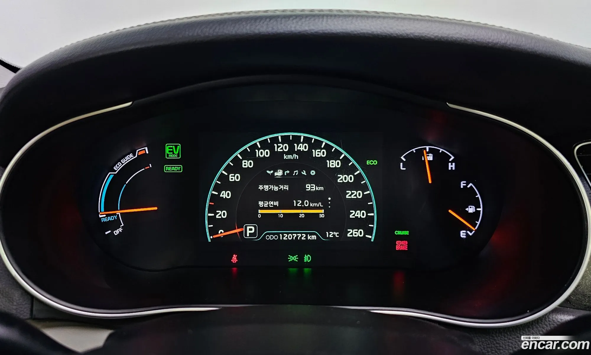 Kia K7 Hybrid 2014 — 19