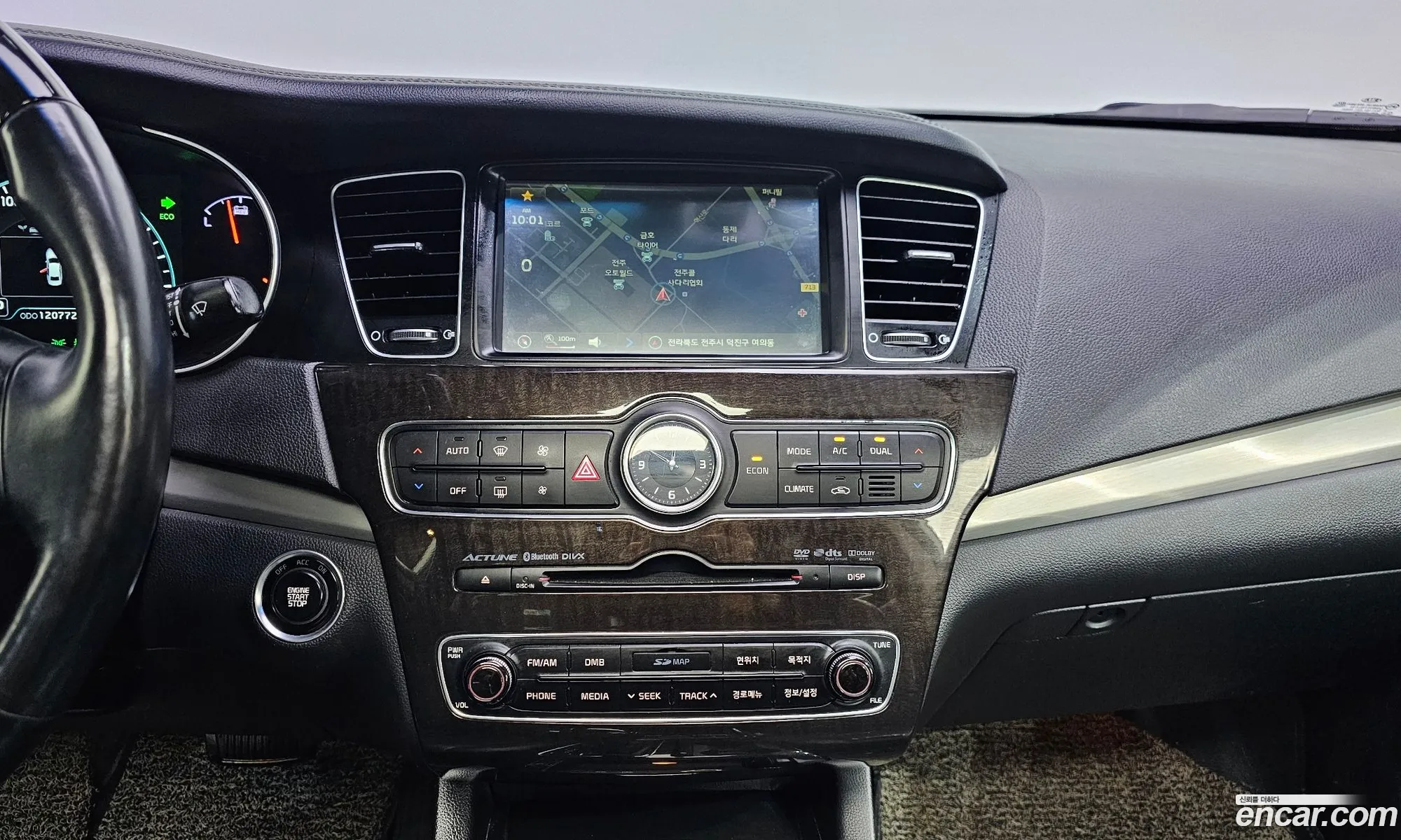 Kia K7 Hybrid 2014 — 18