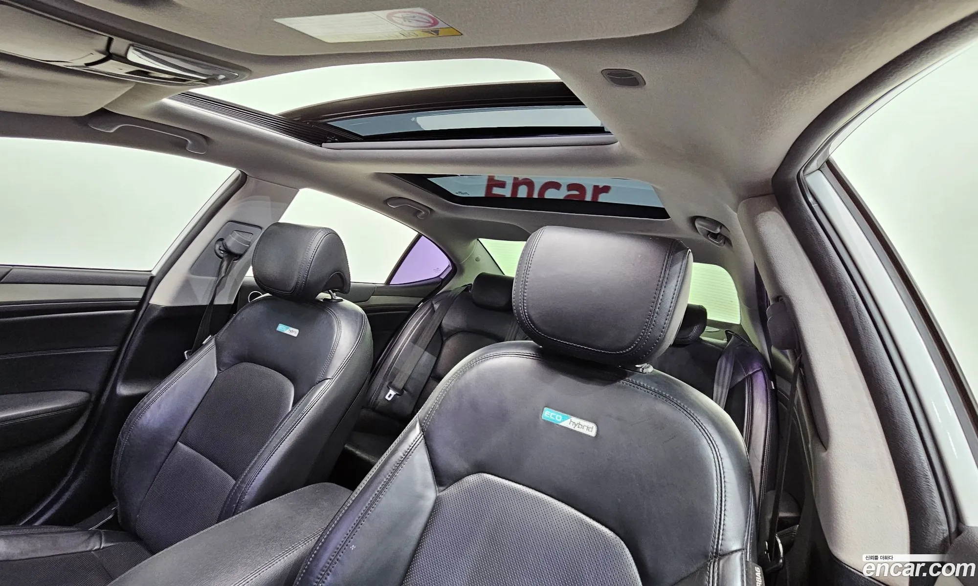 Kia K7 Hybrid 2014 — 9