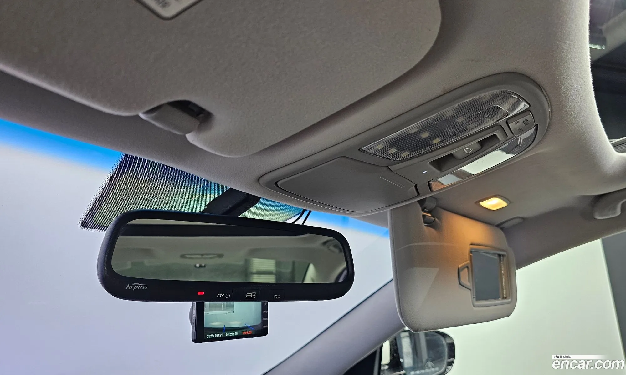 Kia K7 Hybrid 2014 — 12