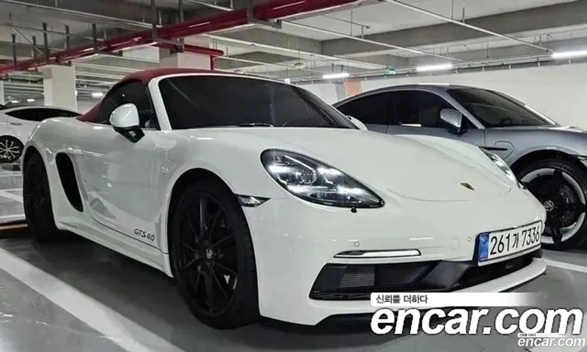 Porsche 718 Boxster 2021 — 7