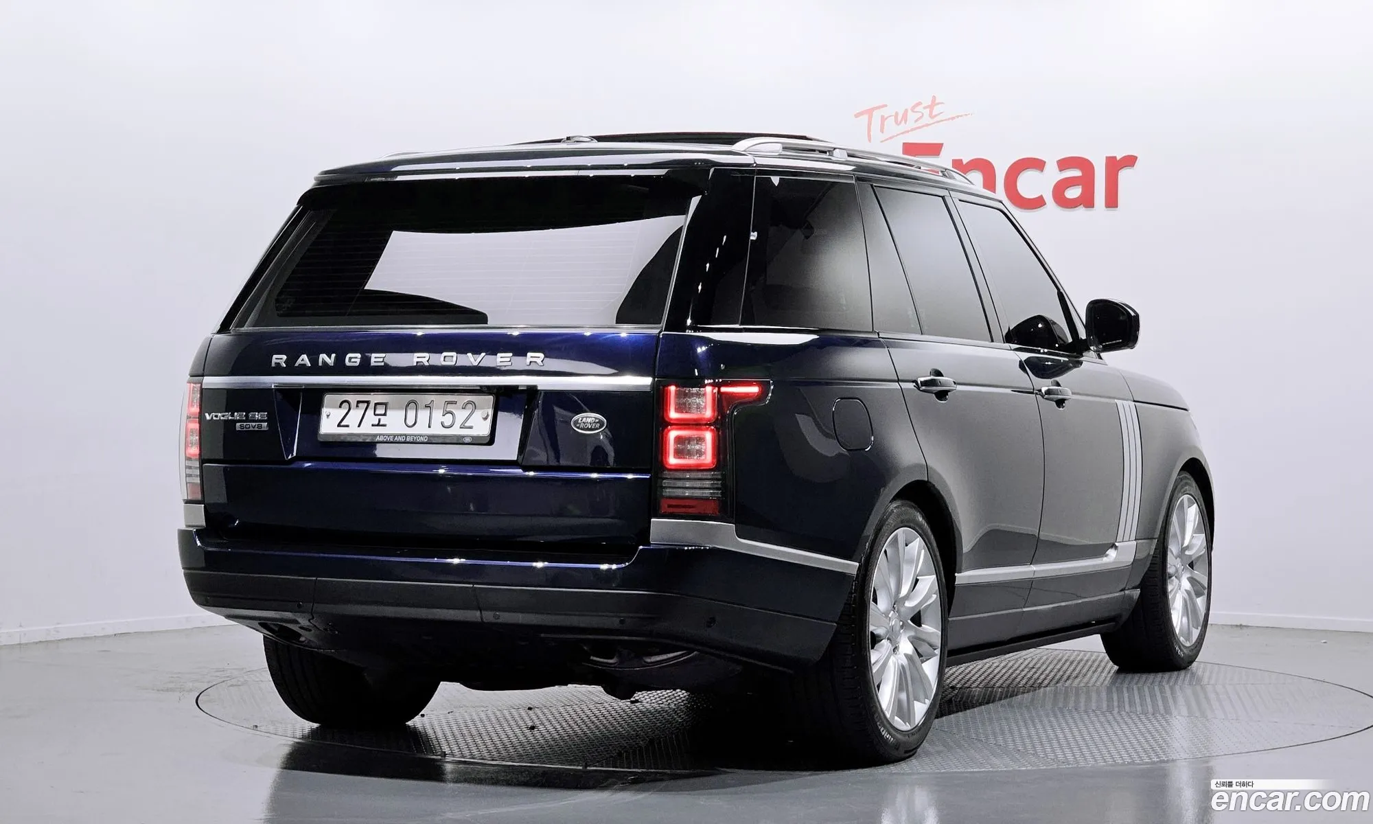Land Rover Range Rover 2016 SALGA2JFXGA267895 — 14