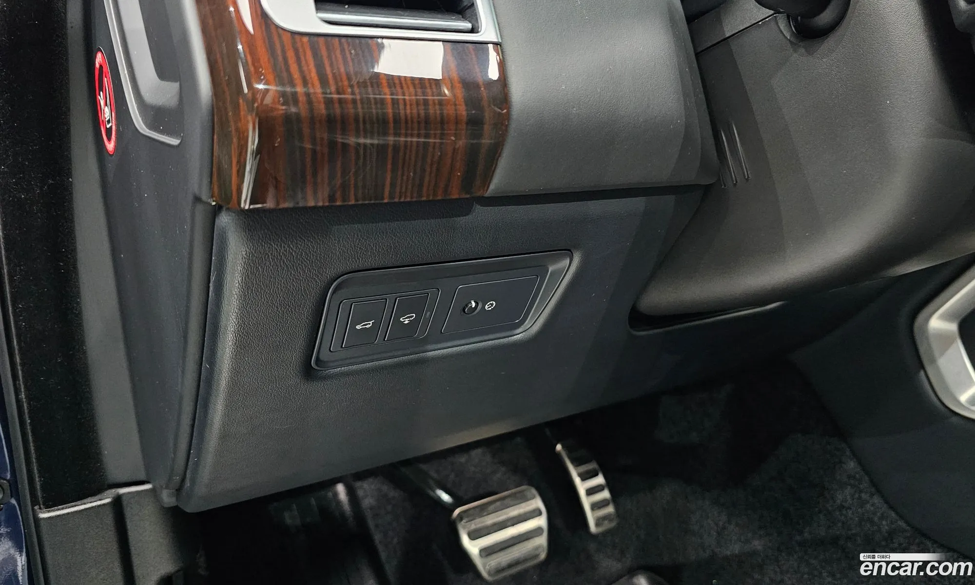 Land Rover Range Rover 2016 SALGA2JFXGA267895 — 8