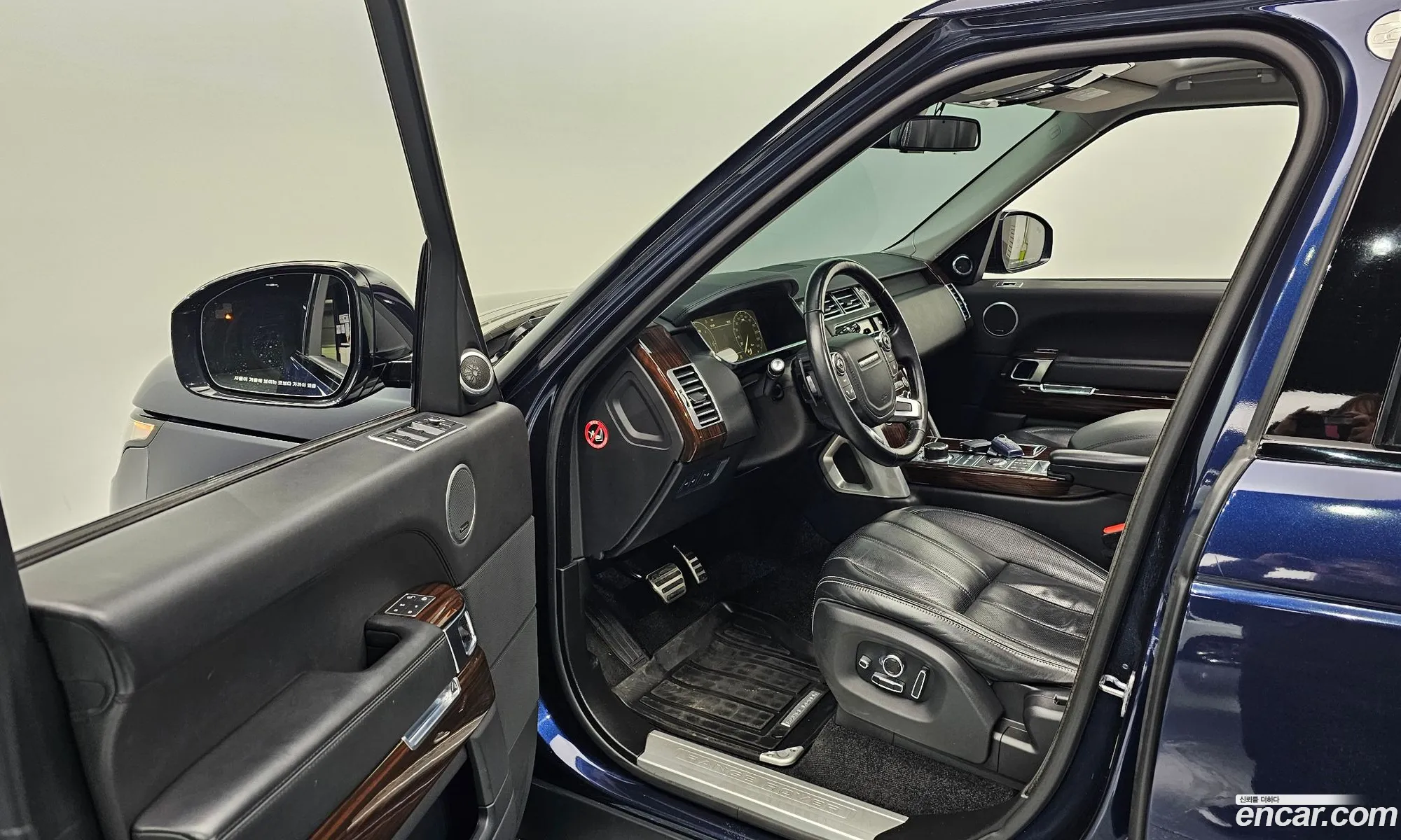 Land Rover Range Rover 2016 SALGA2JFXGA267895 — 20