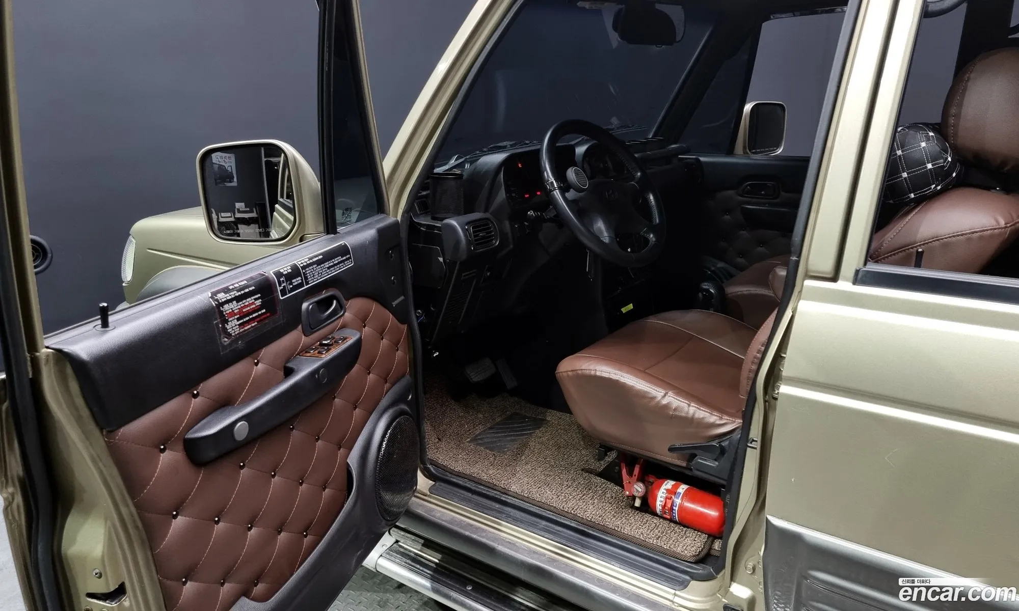 Hyundai Galloper II