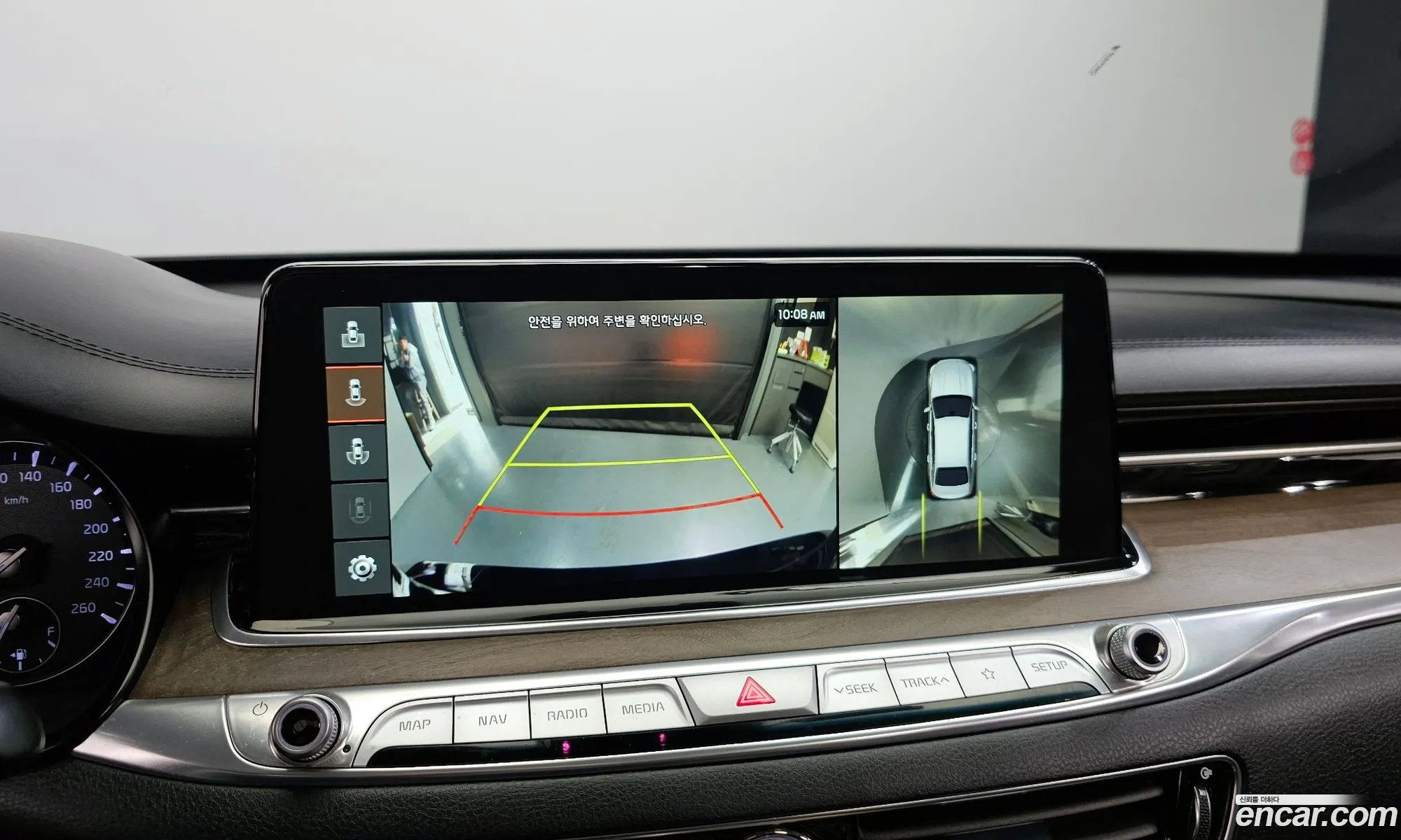 Kia The K9 2019 — 11