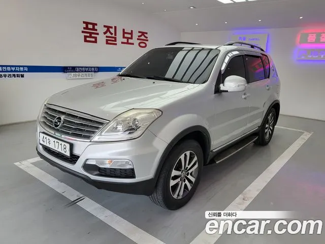 KG모빌리티(쌍용) 렉스턴 W