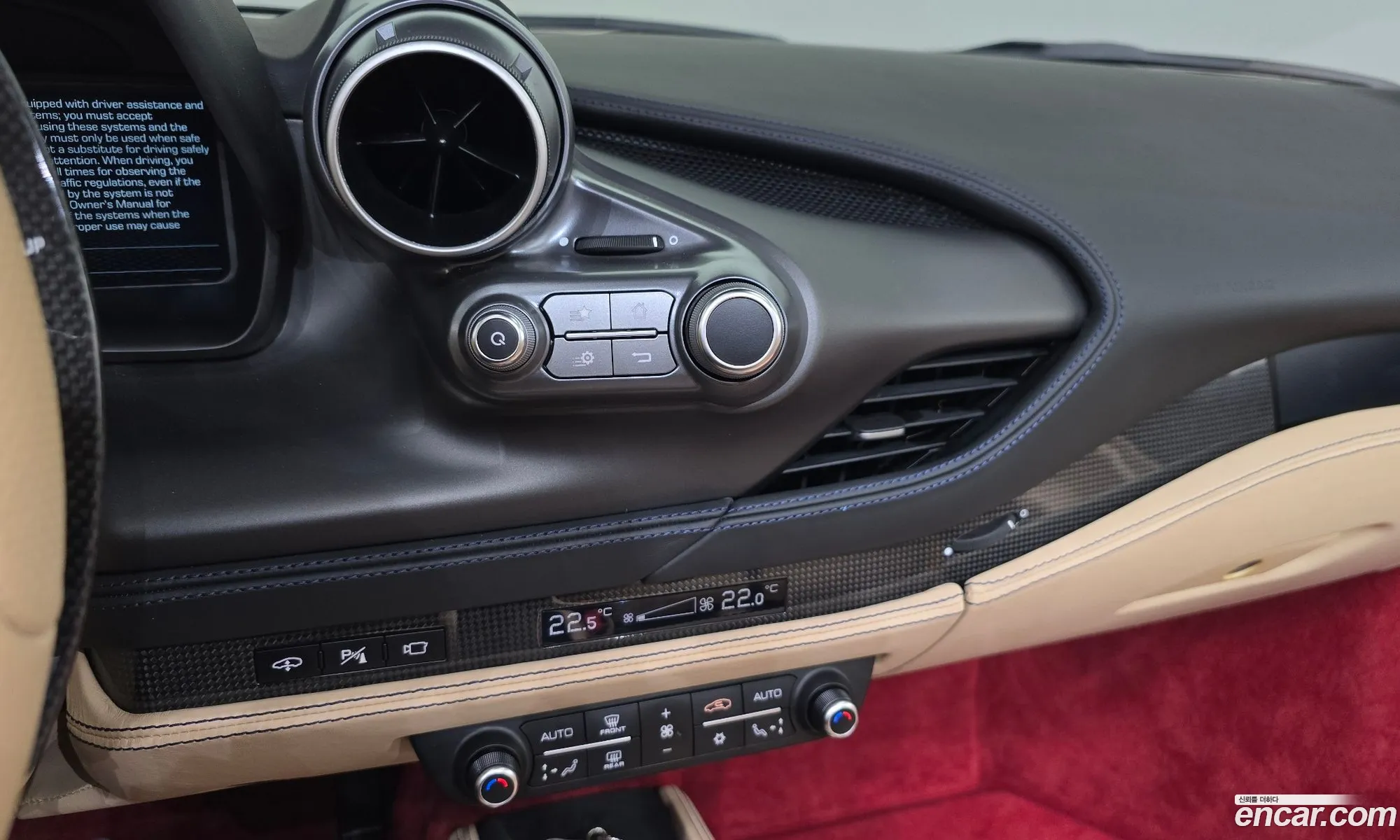 Ferrari F8 Spider 2021 — 5