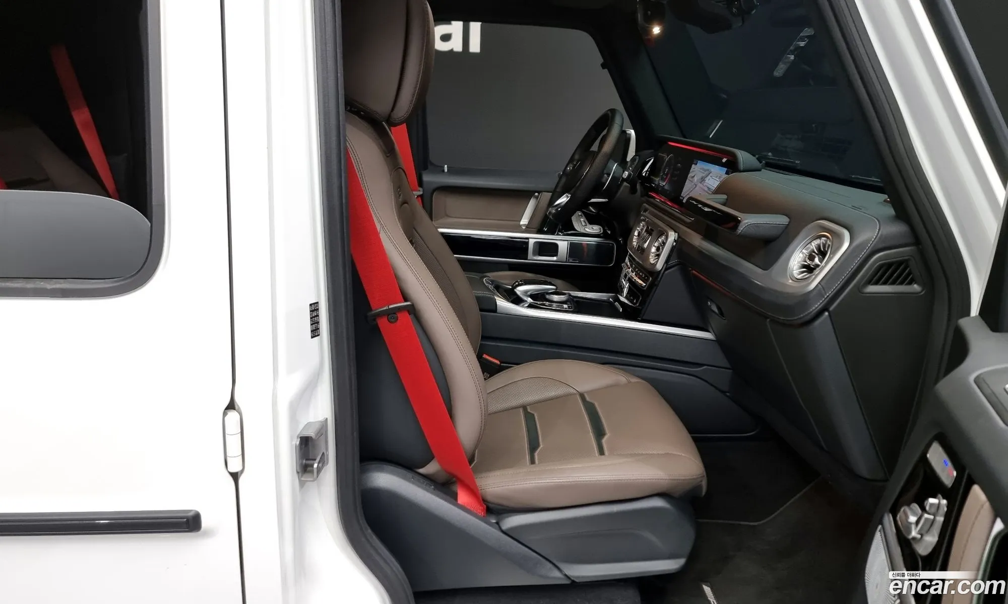 Mercedes-Benz G-Class W463b 2023 — 7