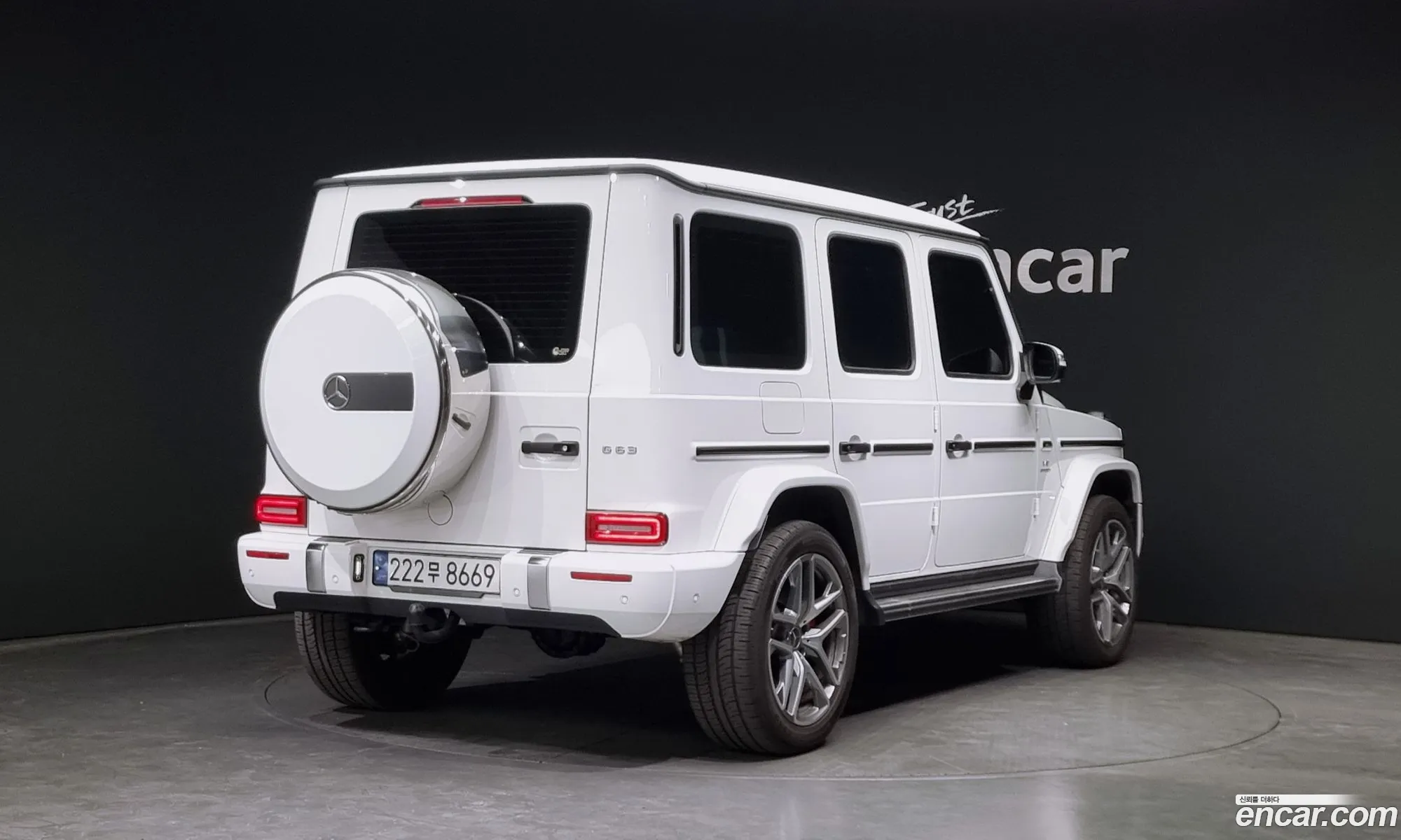 Mercedes-Benz G-Class W463b 2023 — 16