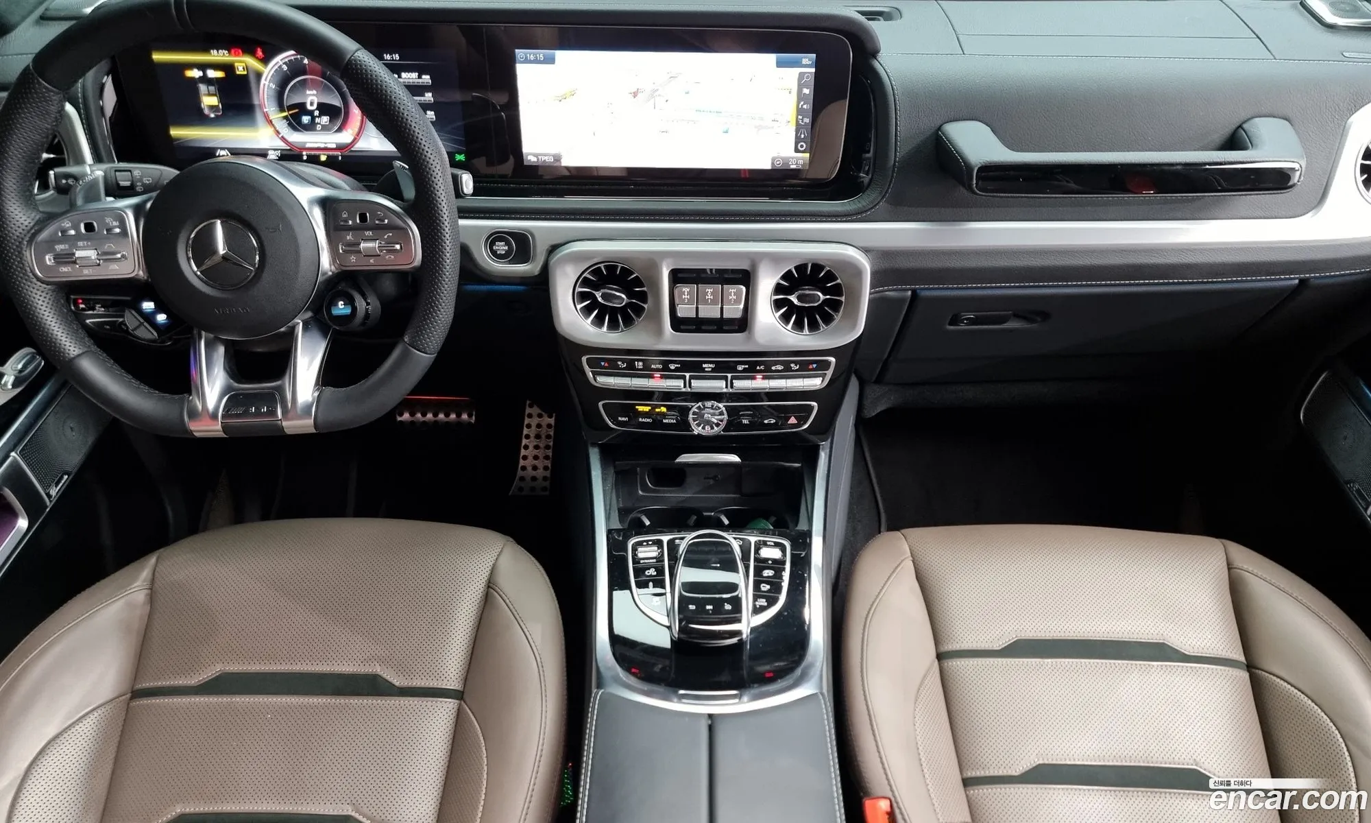 Mercedes-Benz G-Class W463b 2023 — 15