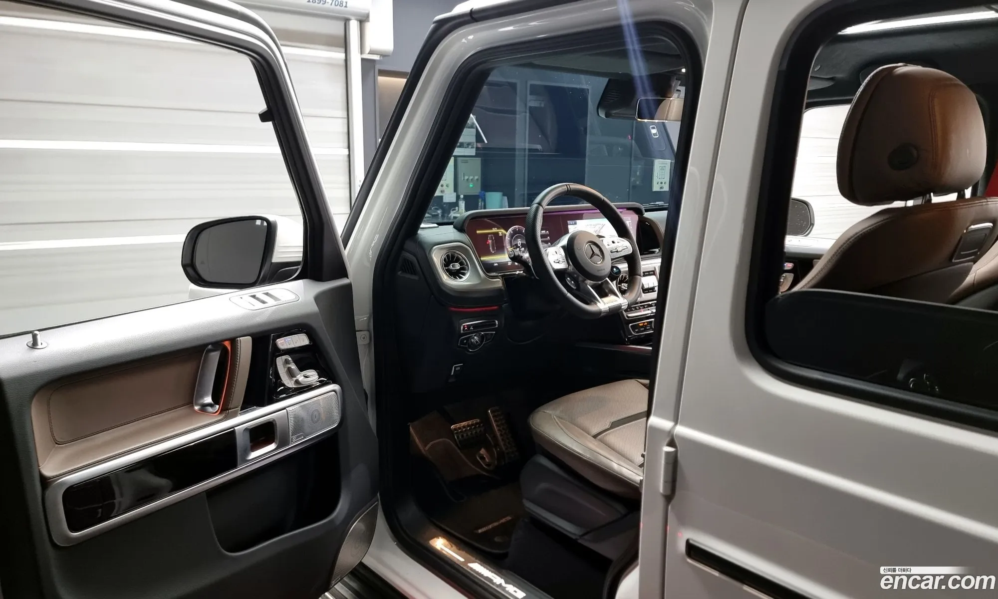 Mercedes-Benz G-Class W463b 2023 — 10