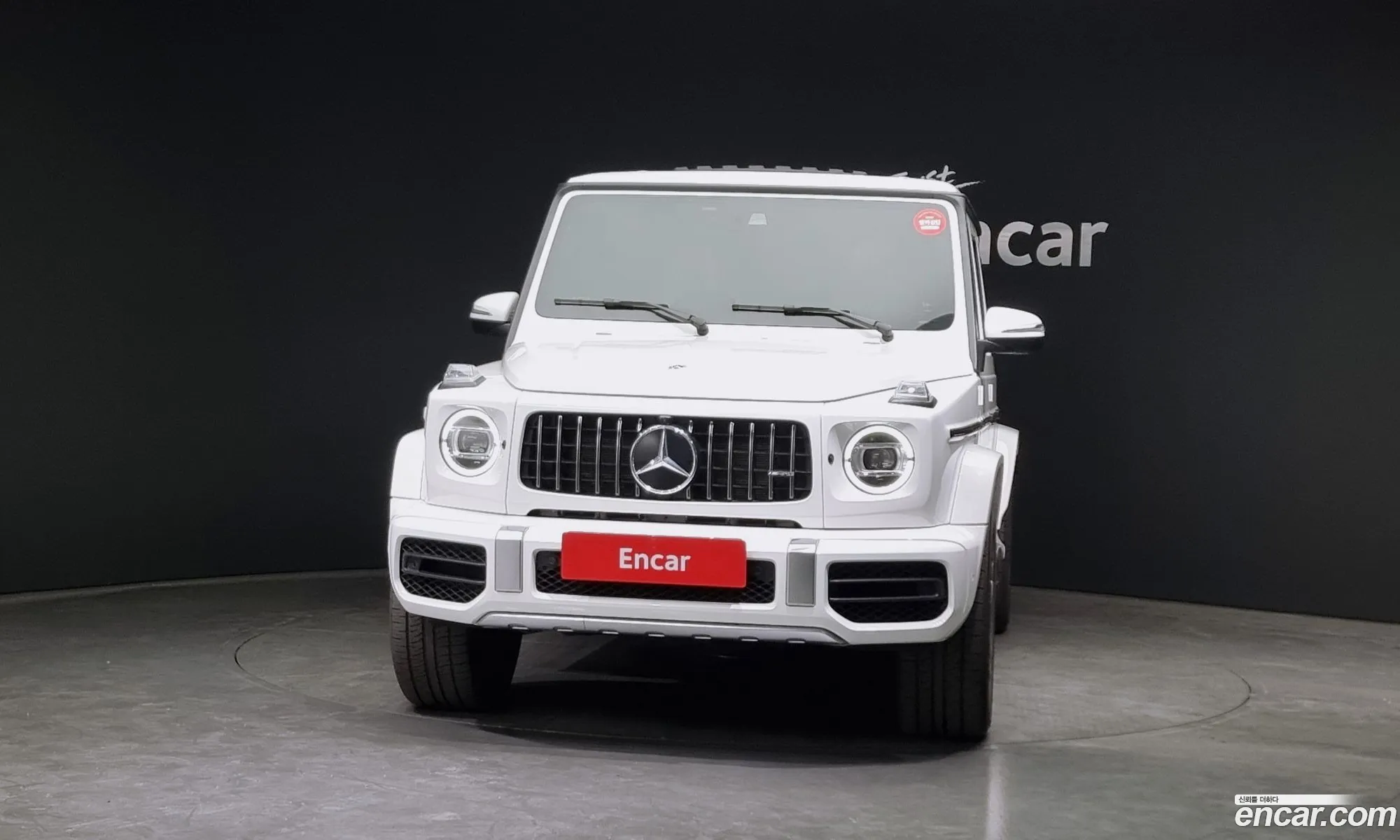 Mercedes-Benz G-Class W463b 2023 — 11