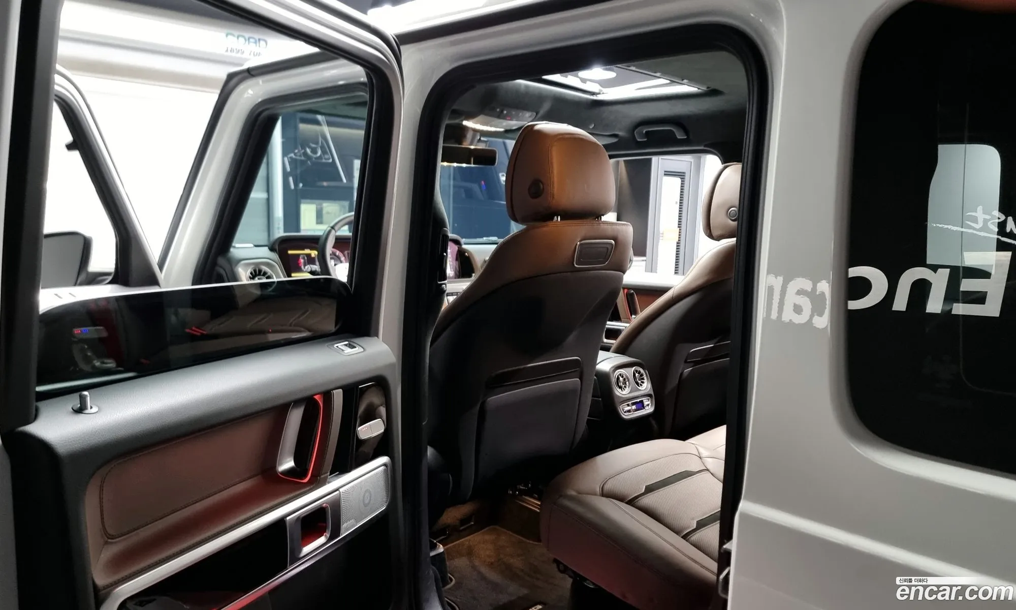 Mercedes-Benz G-Class W463b 2023 — 14