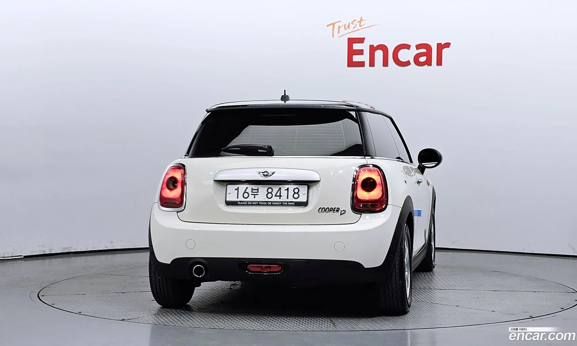 Mini Cooper D 2014 WMWXN3100F3A05464 — 15