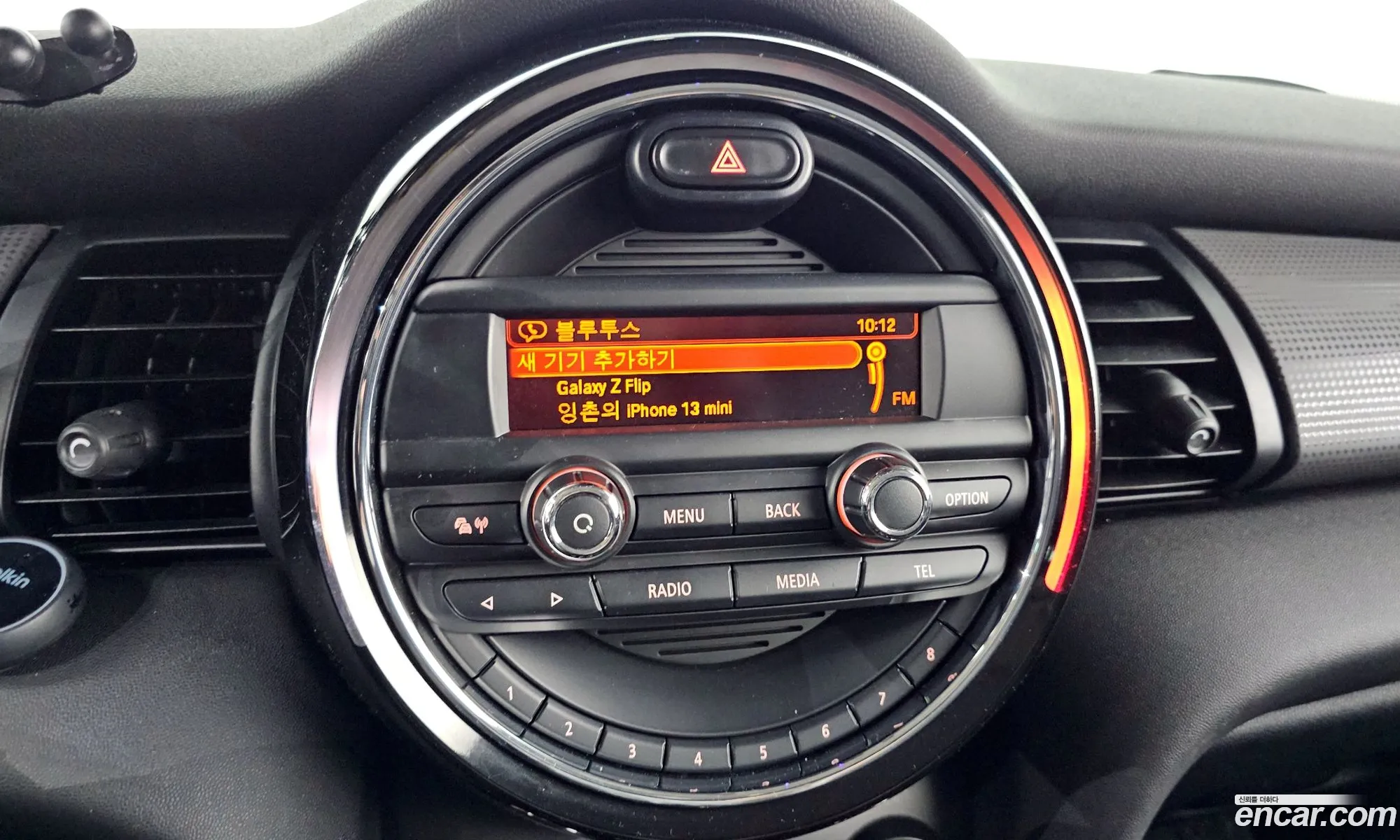 Mini Cooper D 2014 WMWXN3100F3A05464 — 3