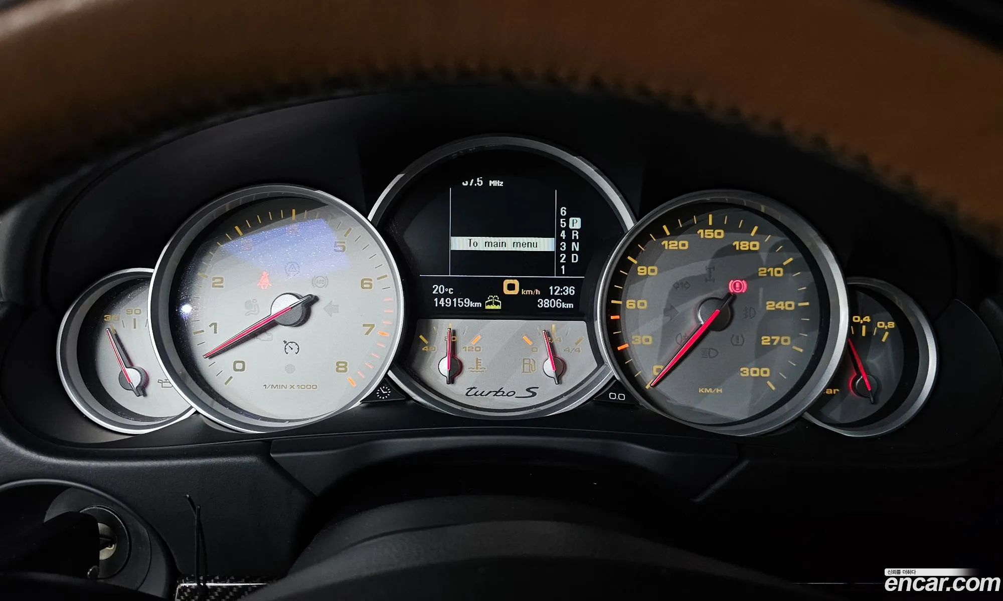 Porsche Cayenne 2008 WP1AC29P09LA80966 — 5