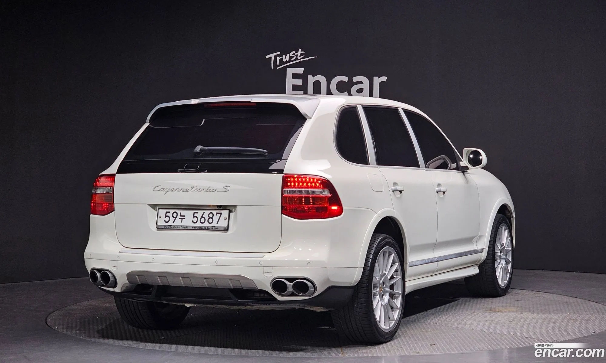 Porsche Cayenne 2008 WP1AC29P09LA80966 — 12