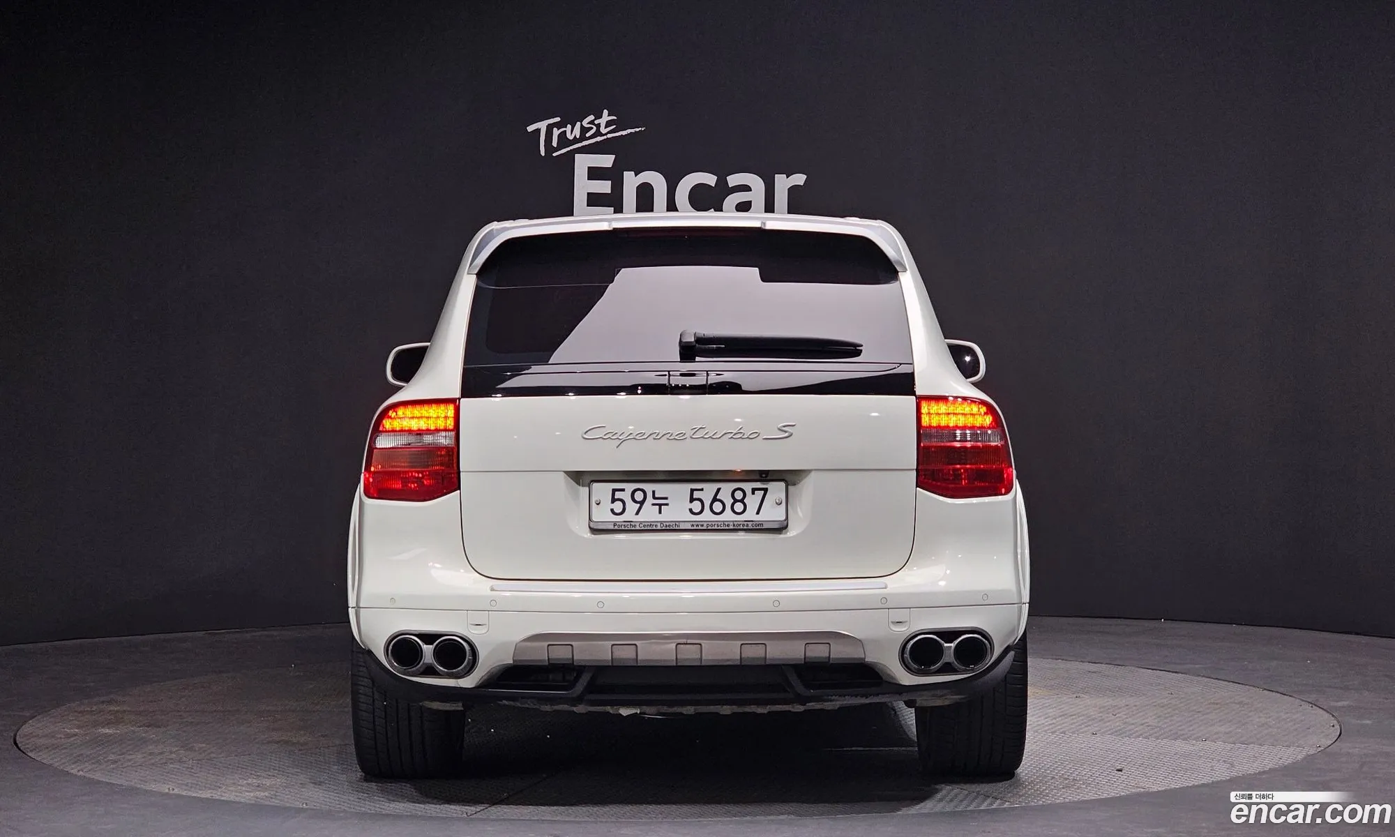 Porsche Cayenne 2008 WP1AC29P09LA80966 — 8