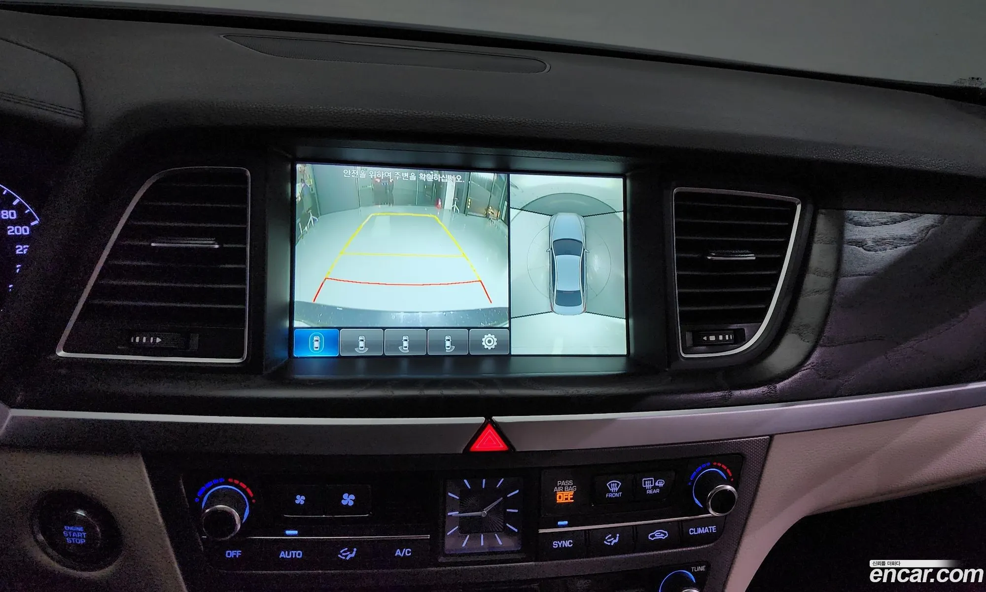 Hyundai Genesis DH 2015 — 14
