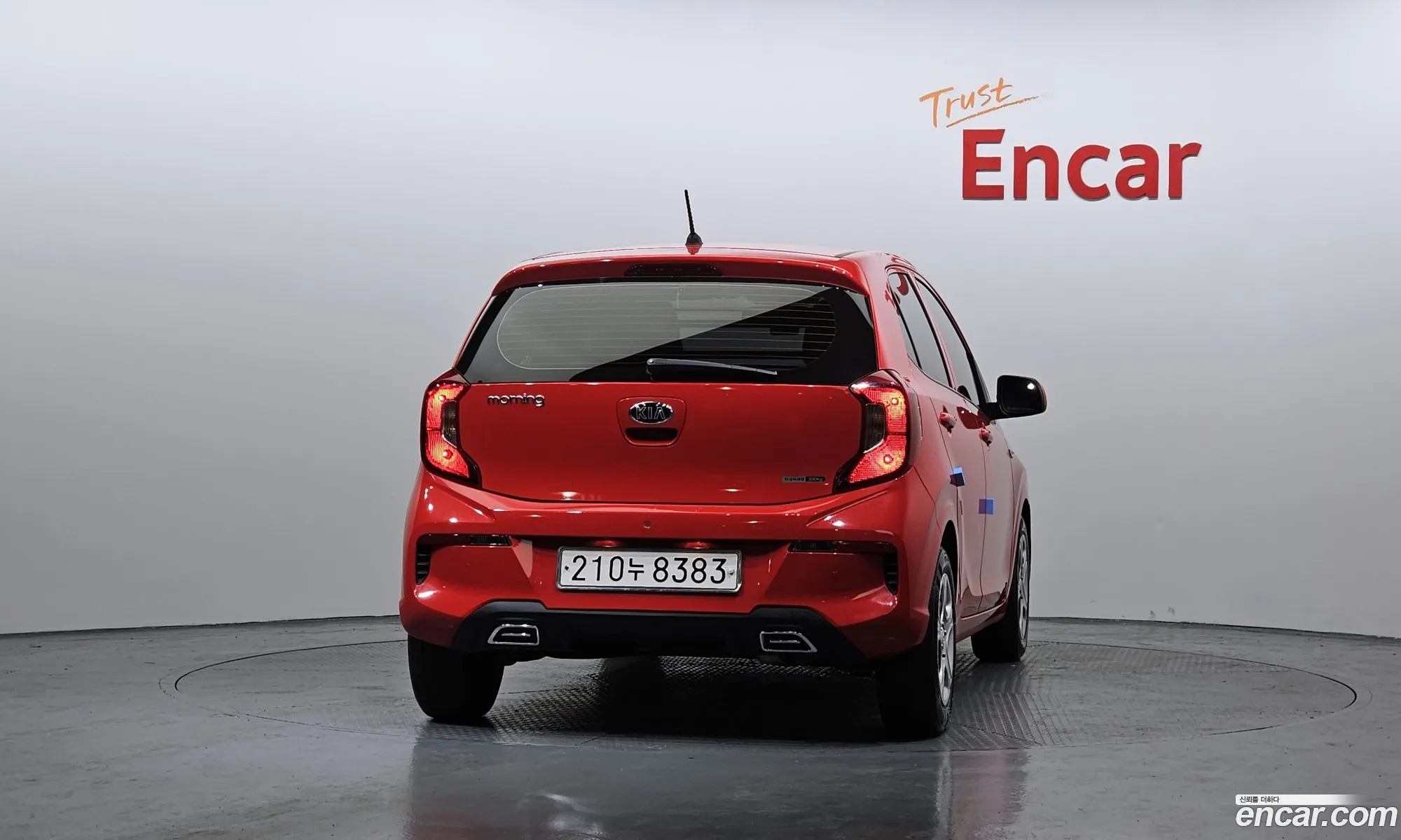 Kia Morning Urban 2020 — 15