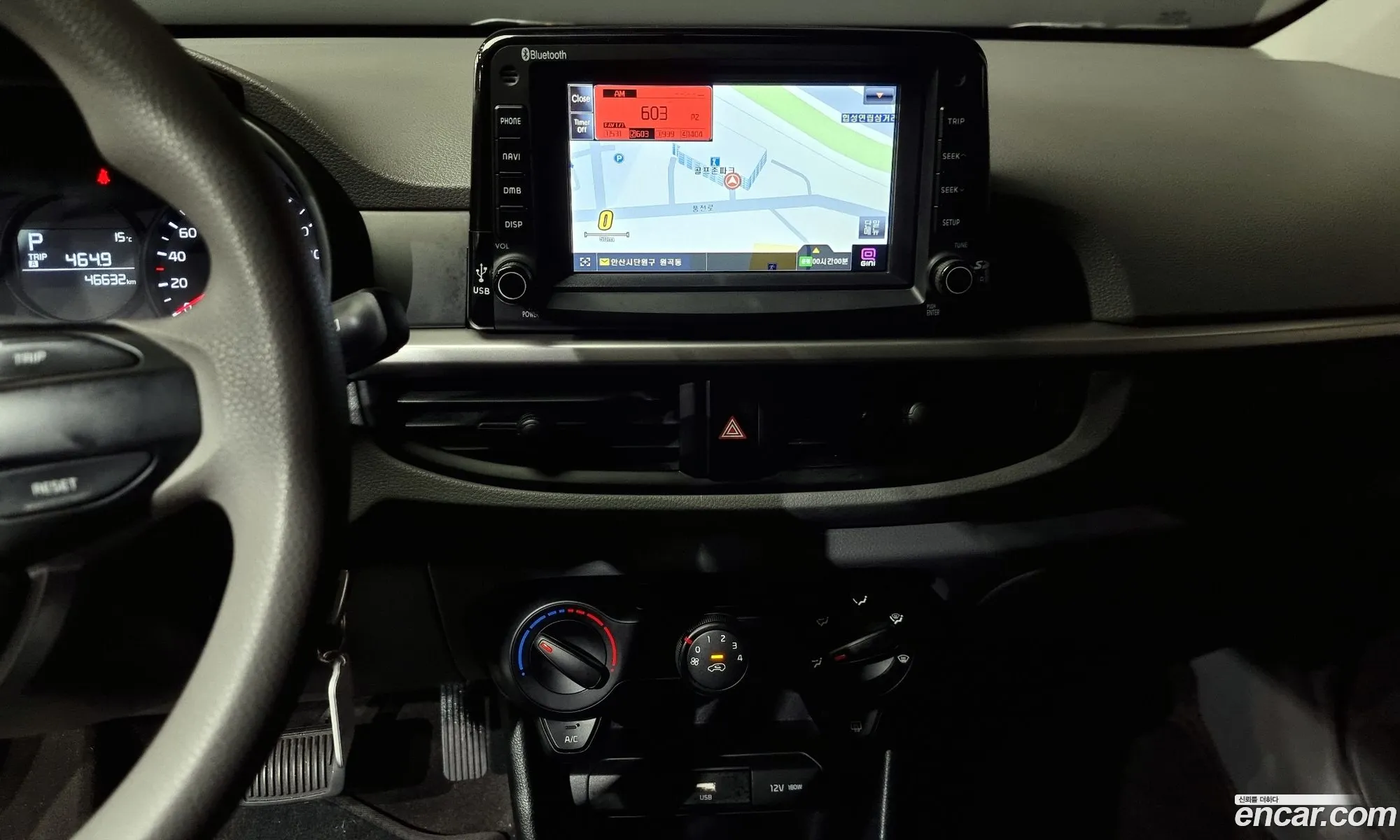 Kia Morning Urban 2020 — 16