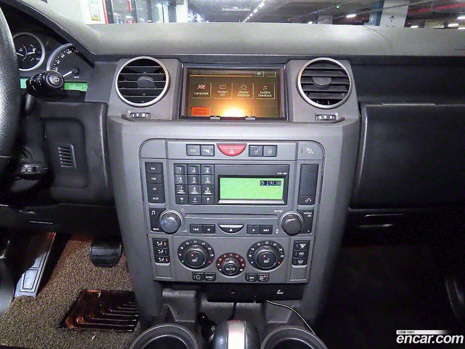 Land Rover Discovery 3