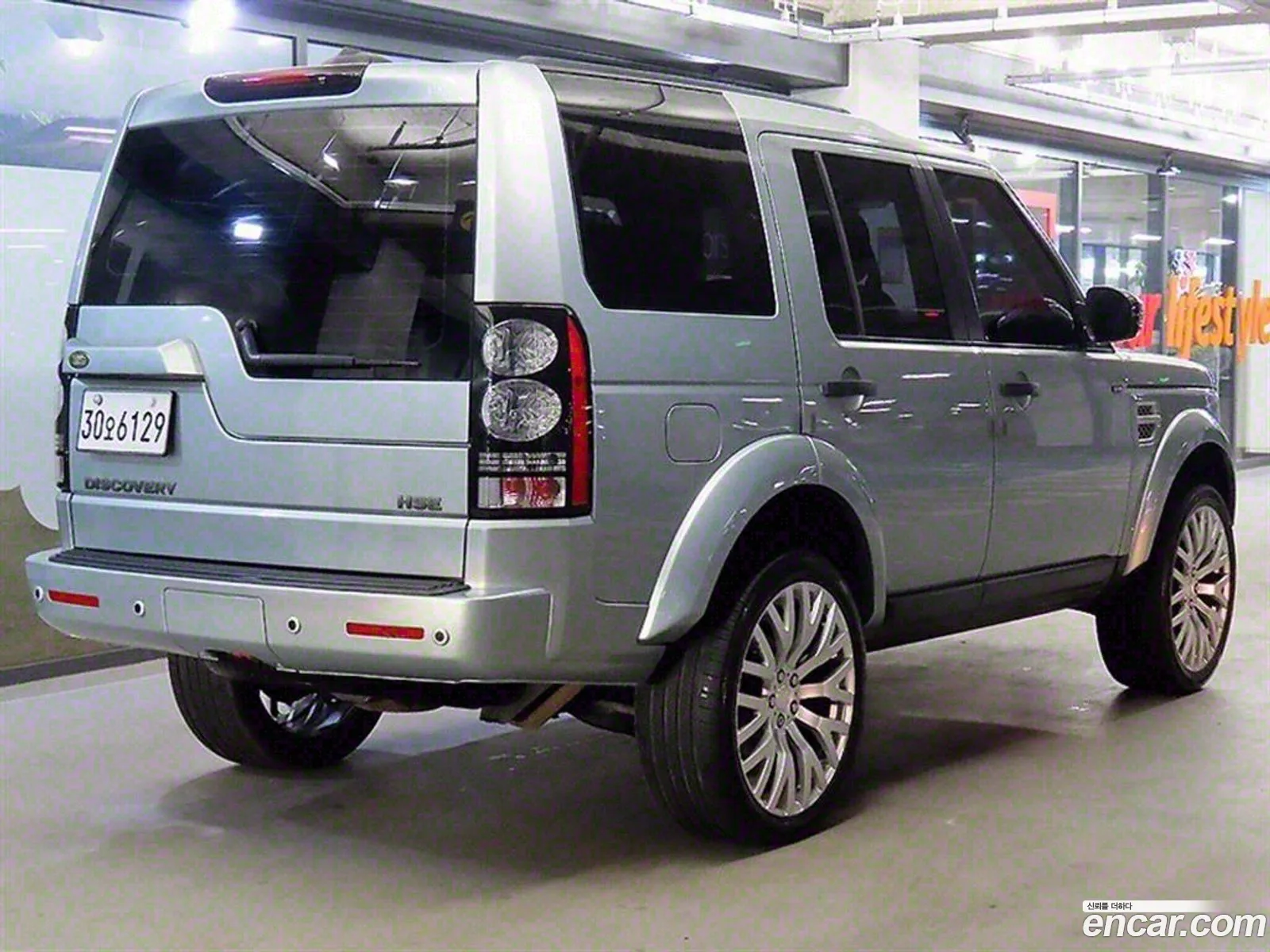 Land Rover Discovery 3 2007 — 3