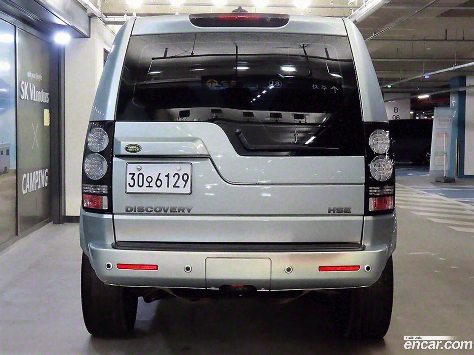 Land Rover Discovery 3 2007 — 13