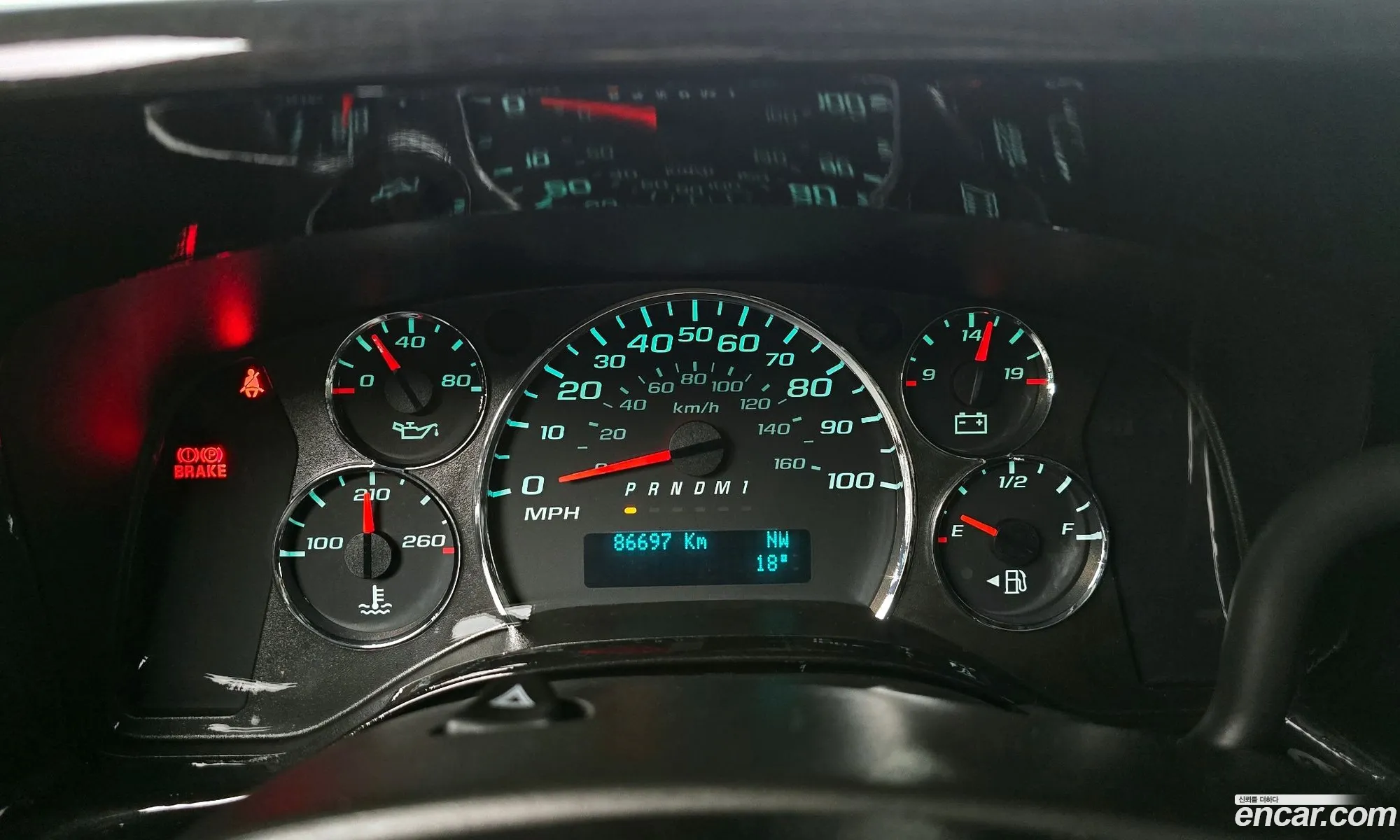 Chevrolet Express Van 2017 1GCWGAFG5H1268340 — 4