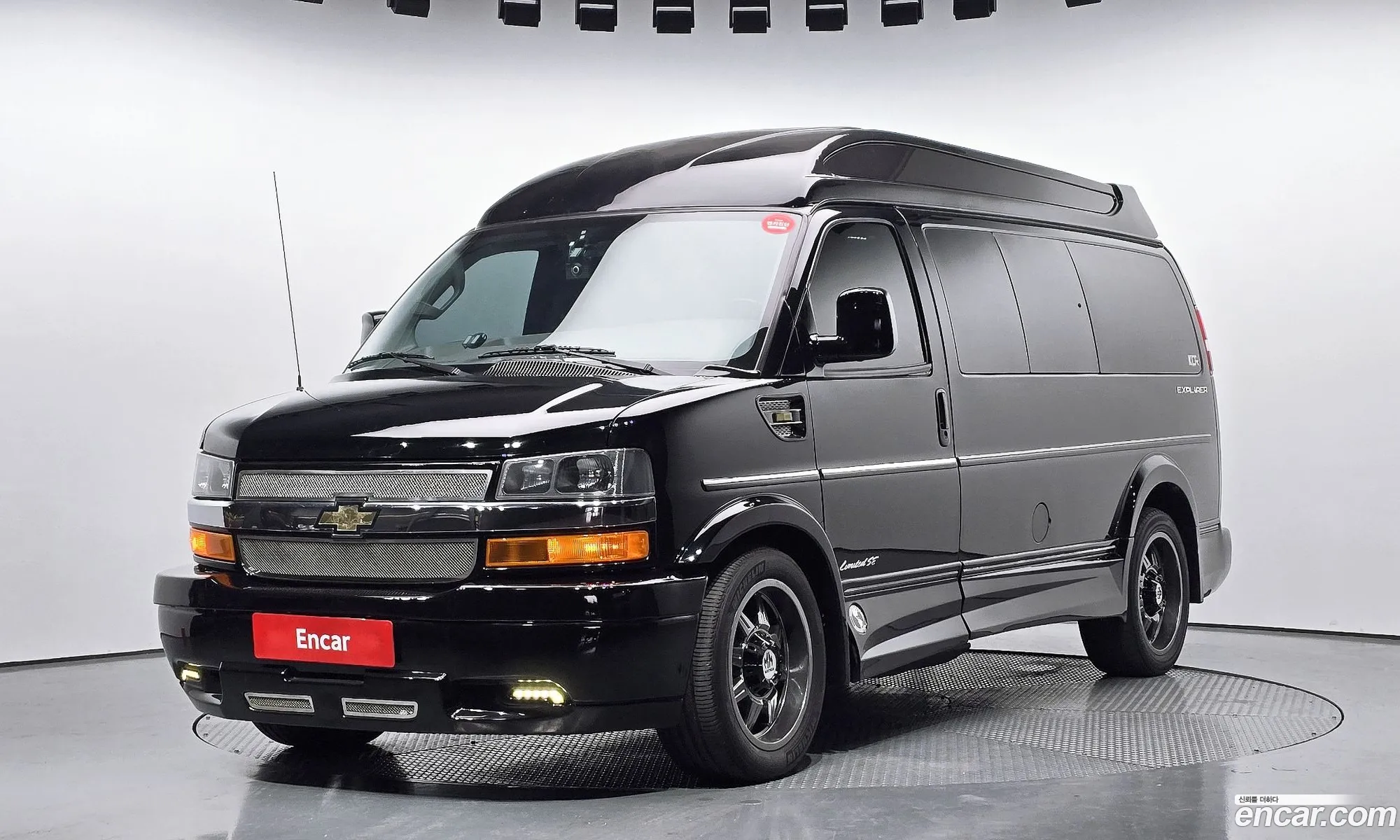 Chevrolet Express Van 2017 1GCWGAFG5H1268340 — 2